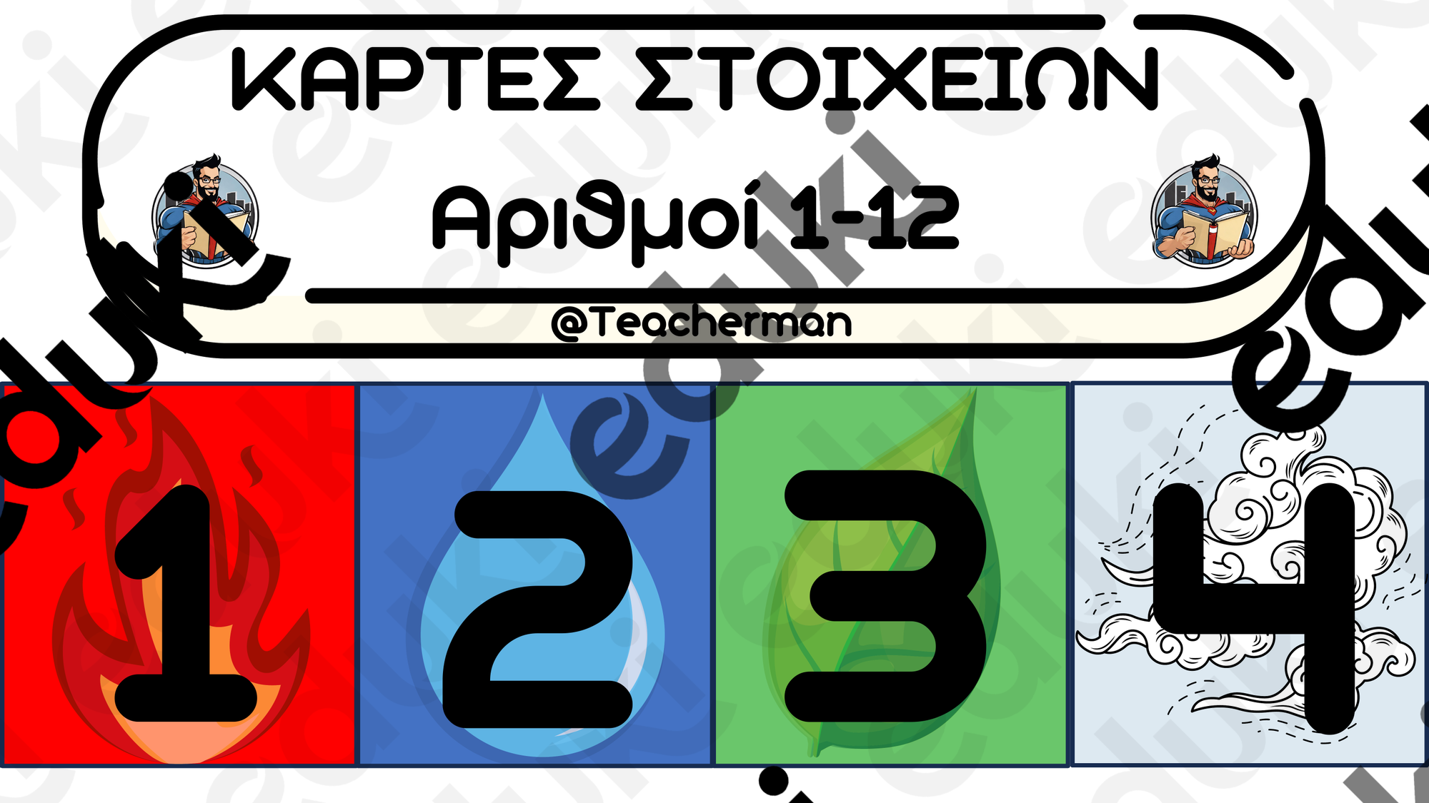ZoomedPreview