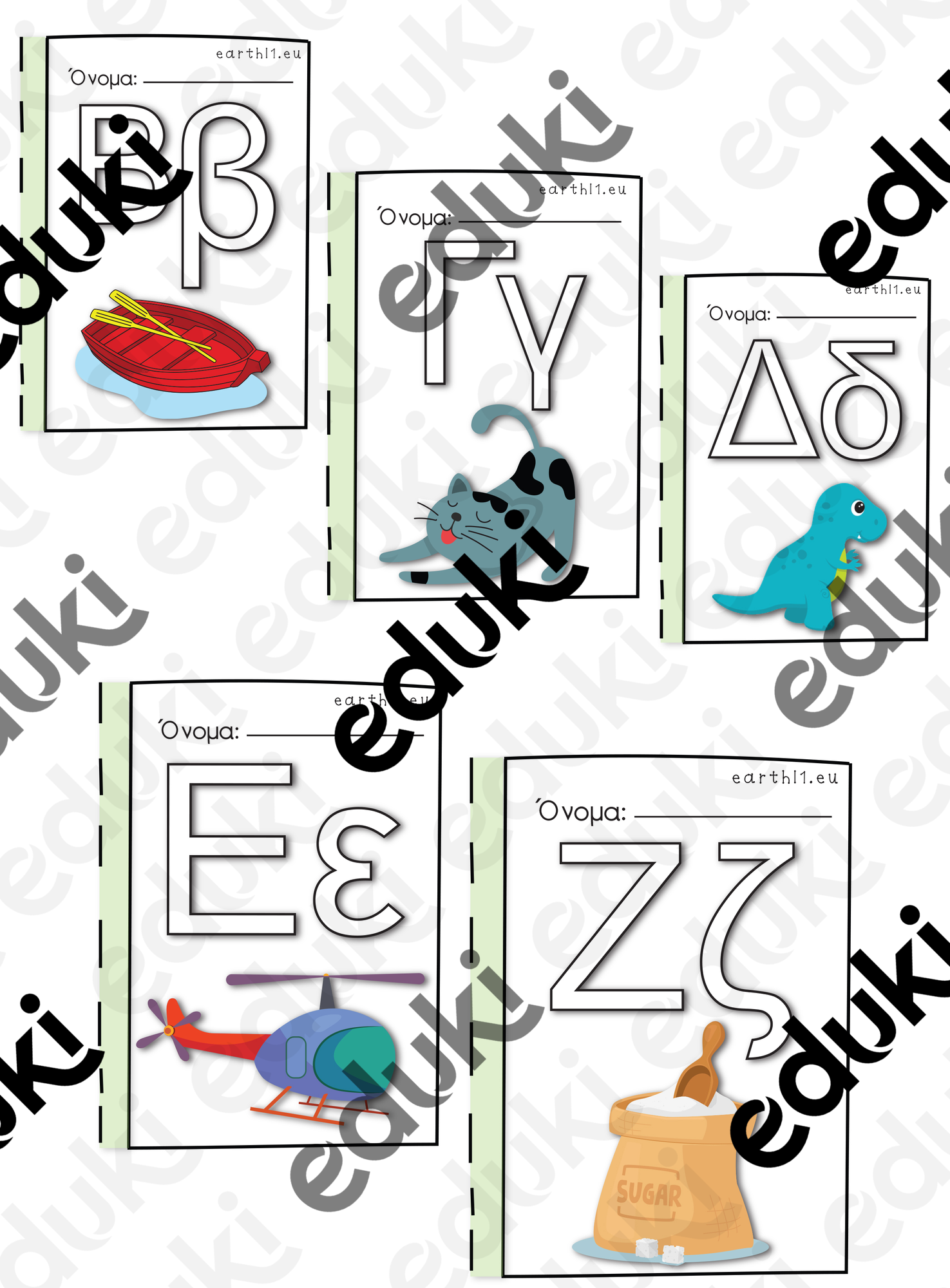 ZoomedPreview