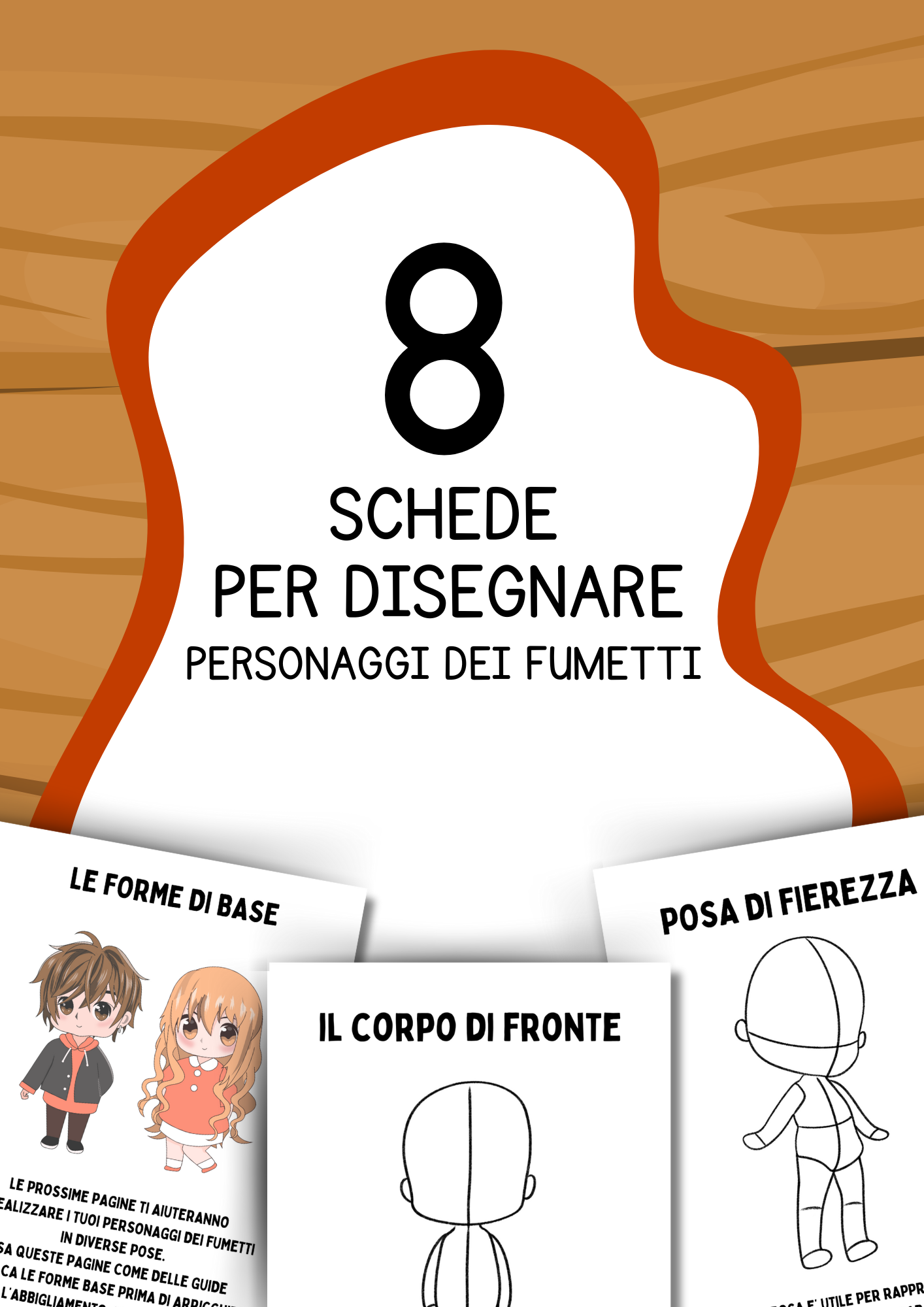 ZoomedPreview