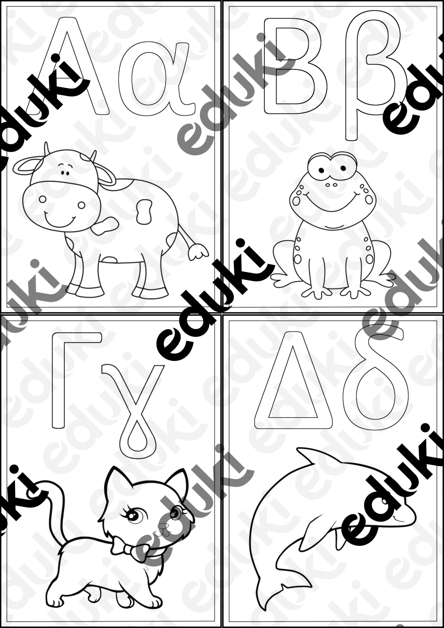 ZoomedPreview