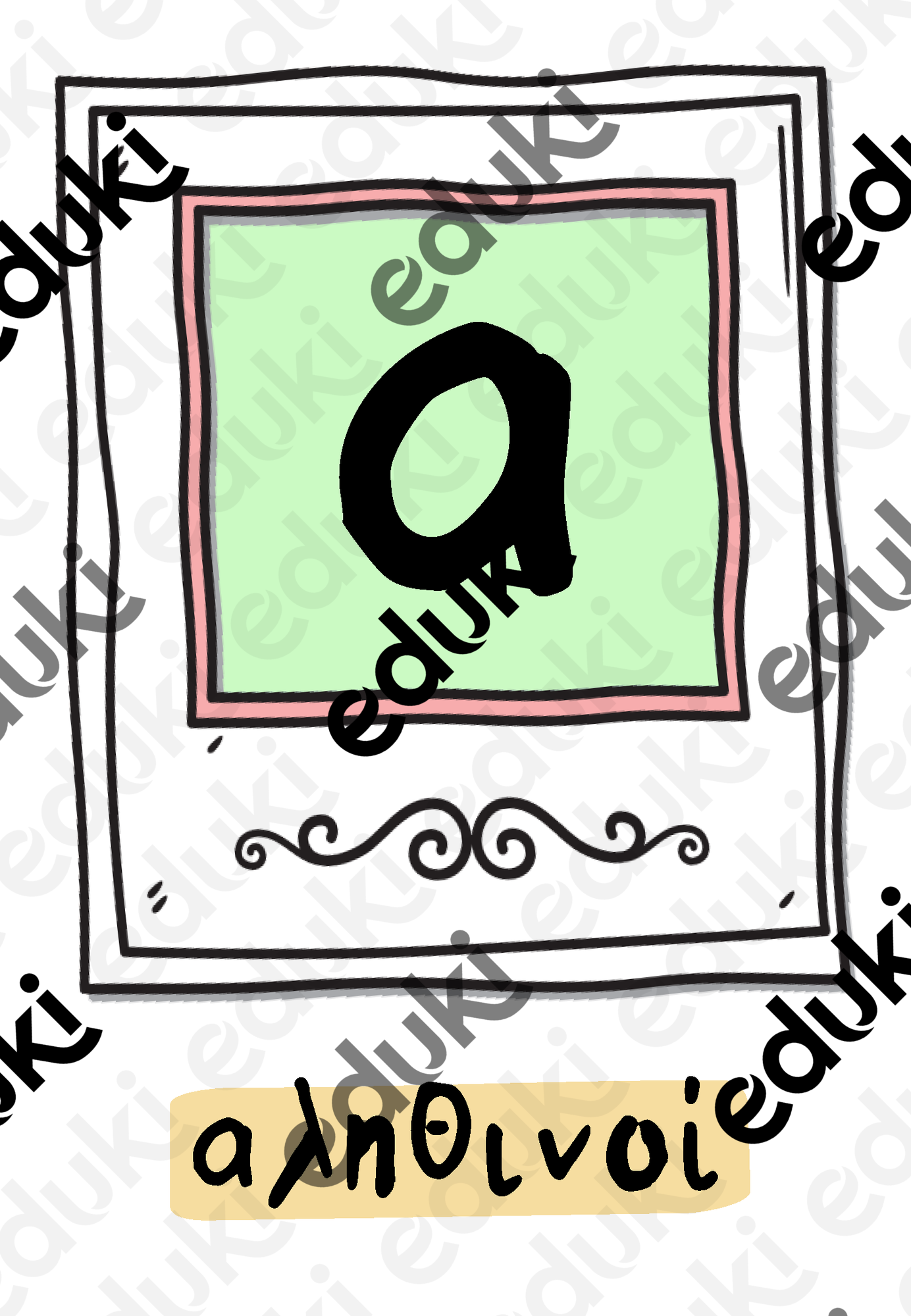 ZoomedPreview