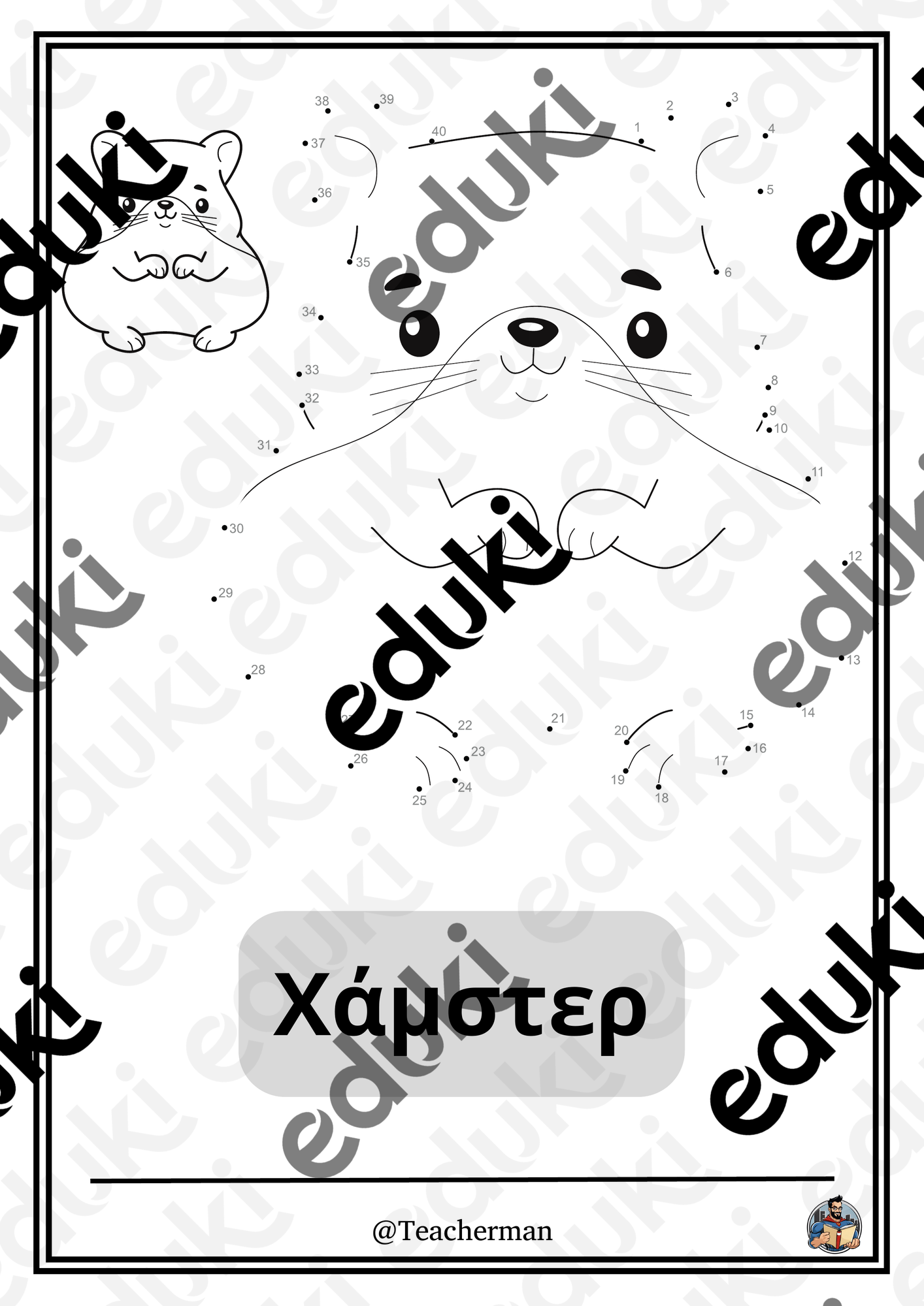ZoomedPreview