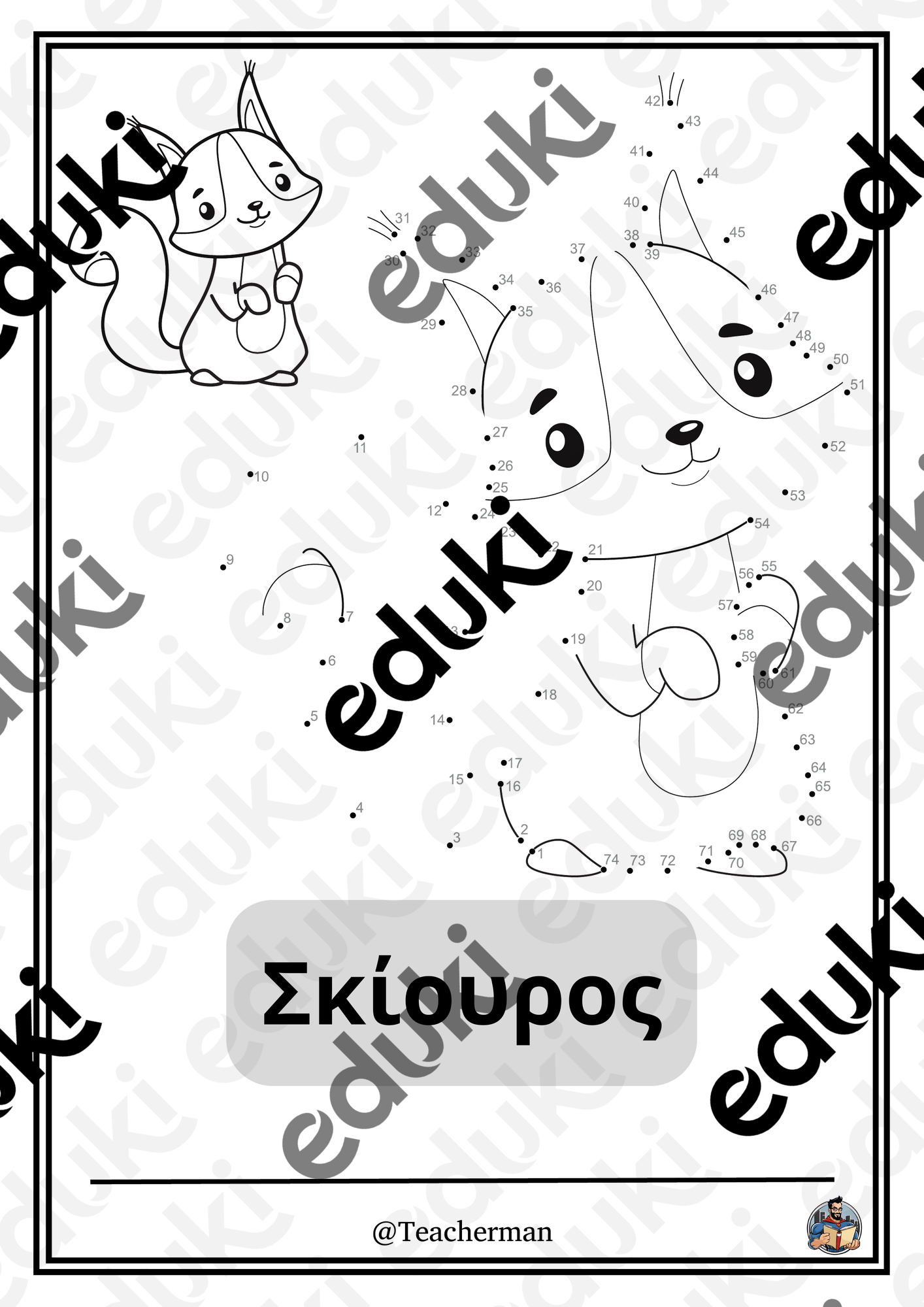 ZoomedPreview
