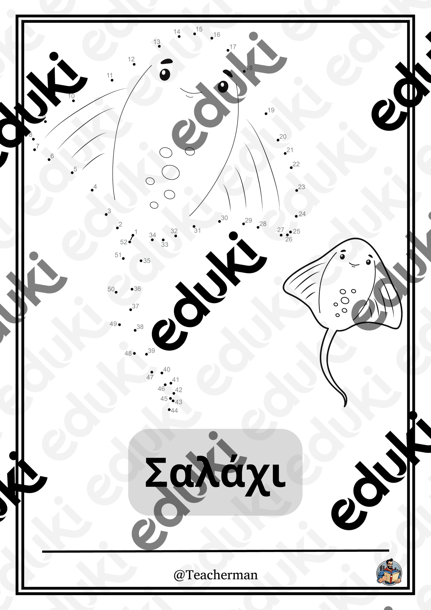 ZoomedPreview