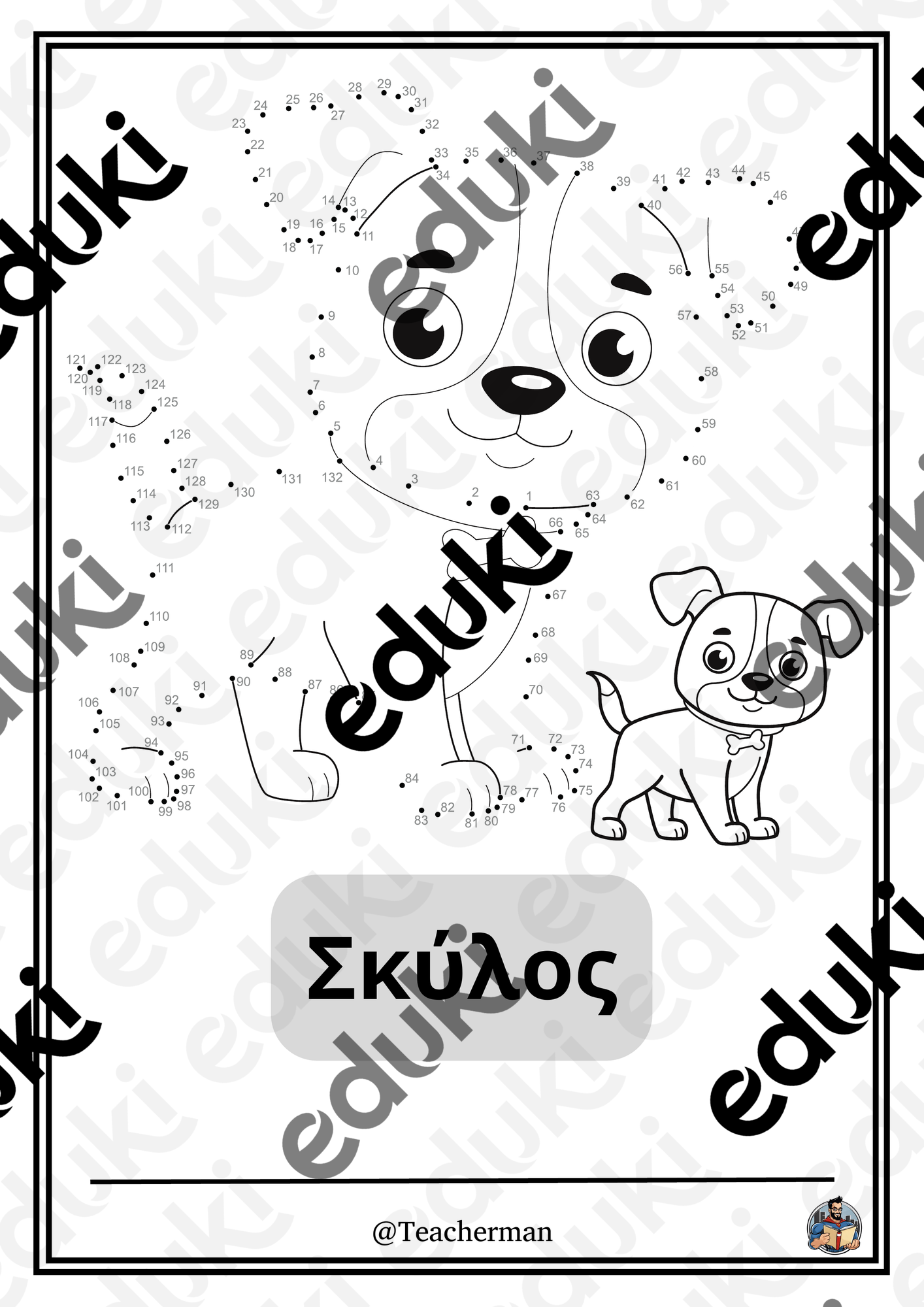 ZoomedPreview