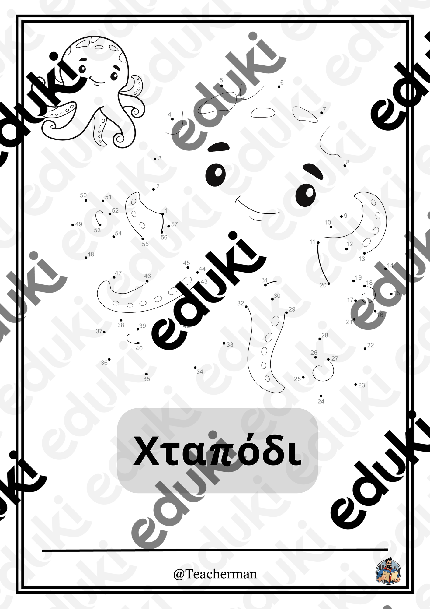 ZoomedPreview