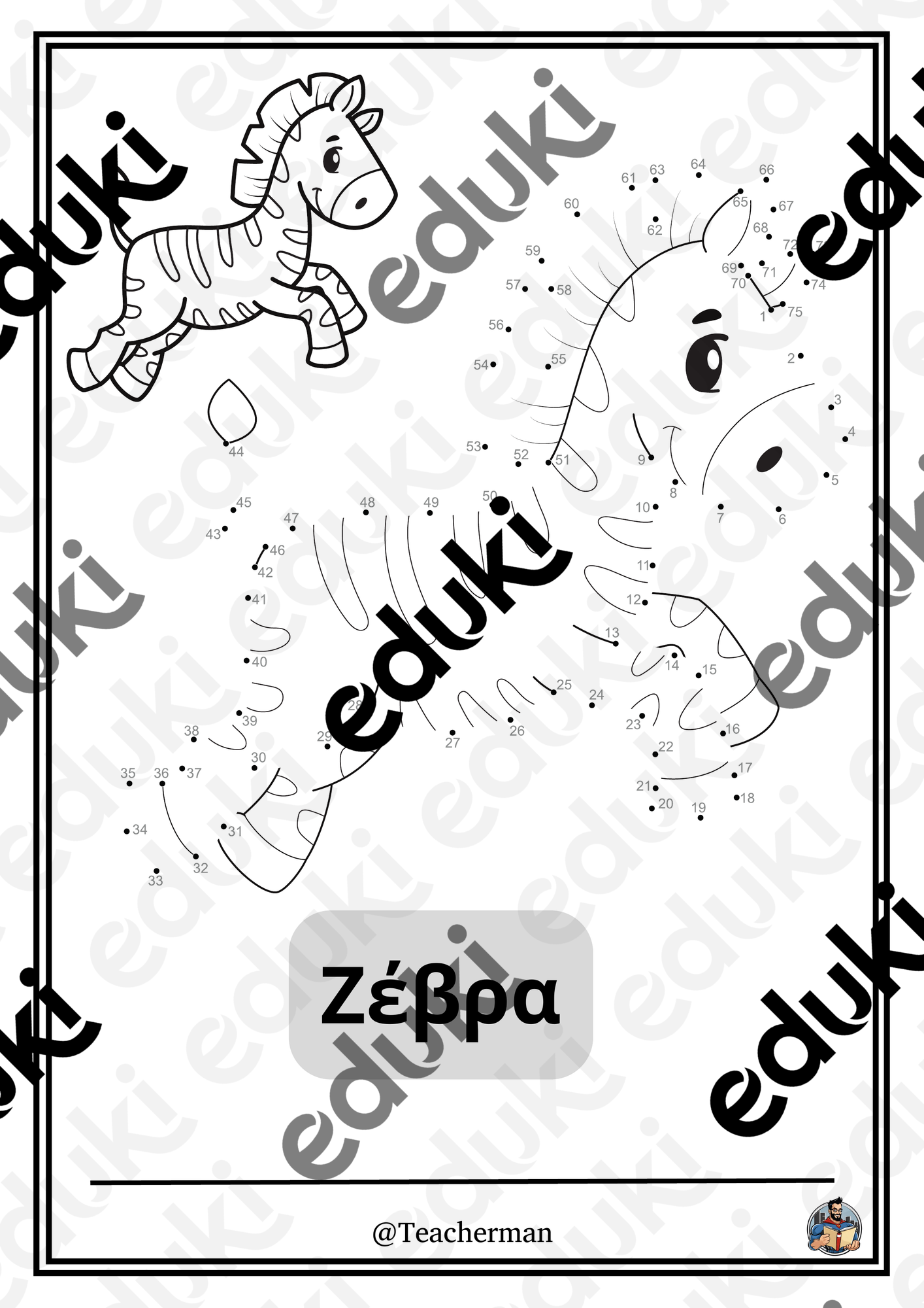 ZoomedPreview