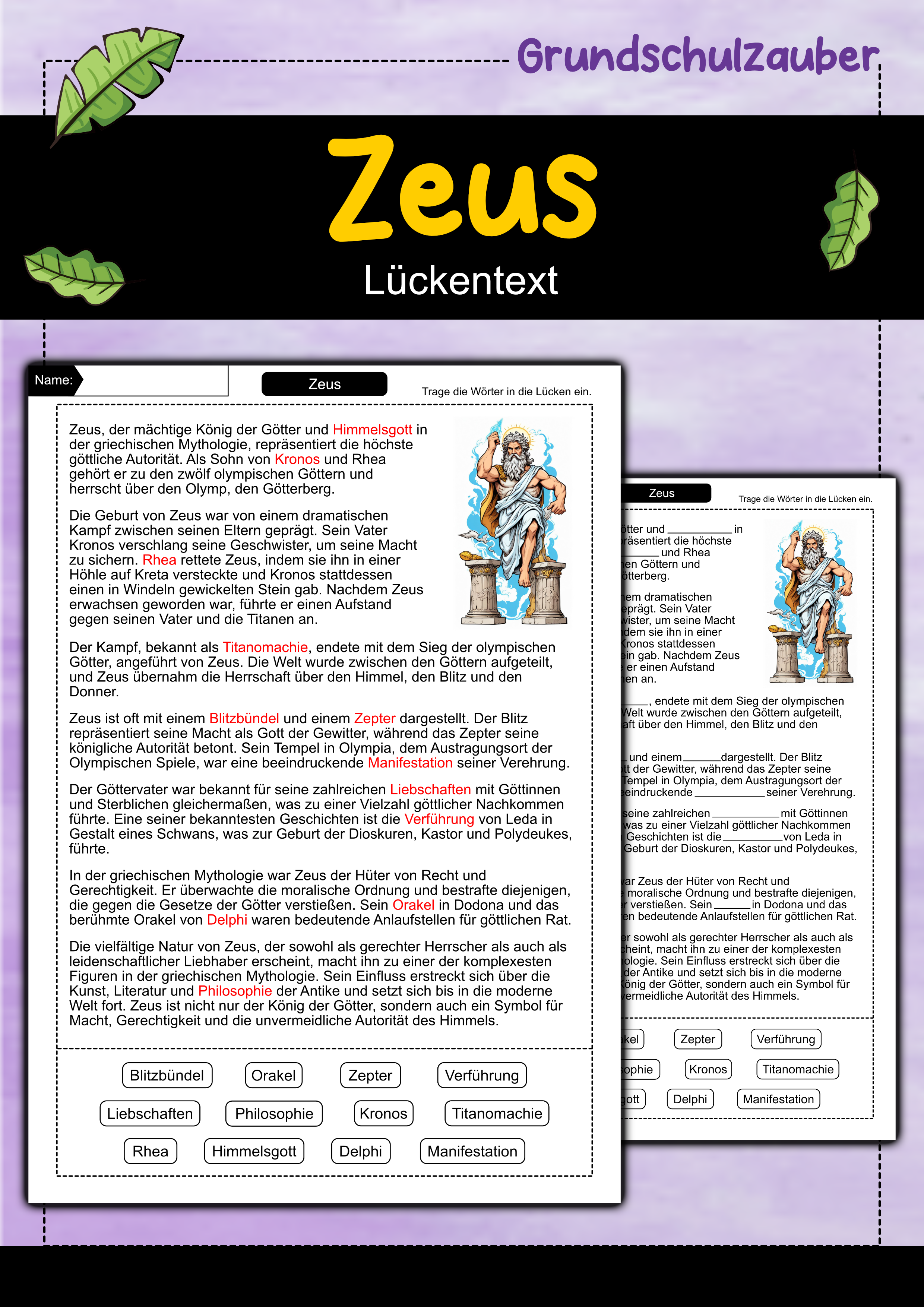 ZoomedPreview