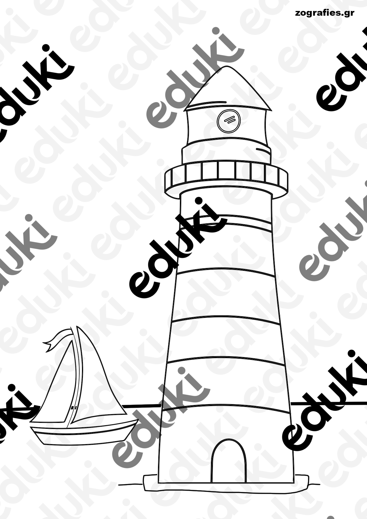 ZoomedPreview
