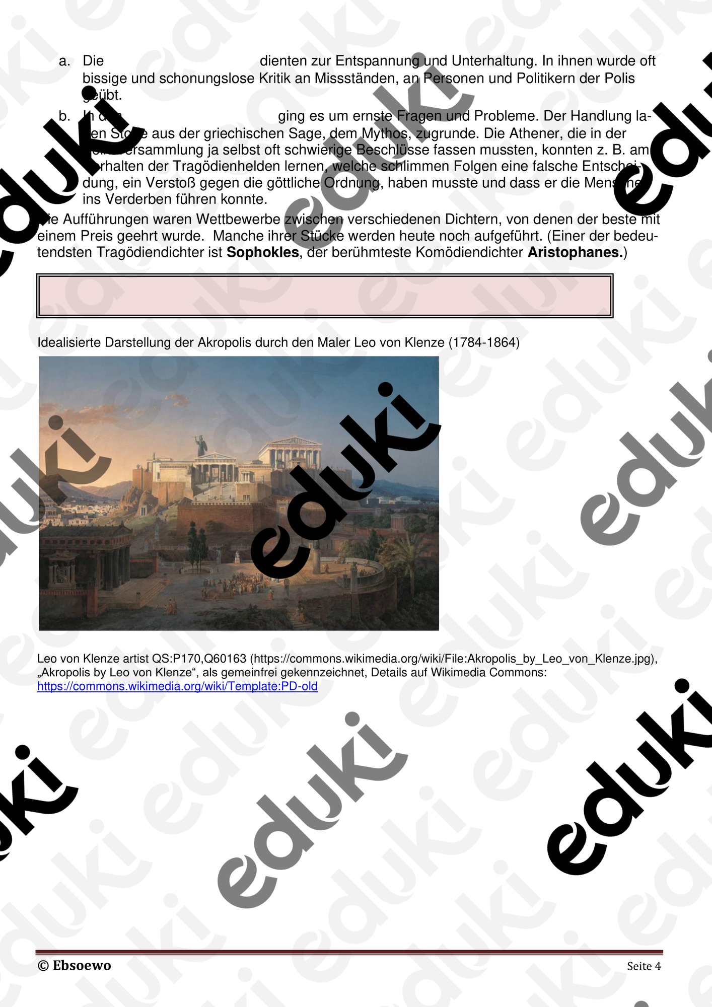 ZoomedPreview