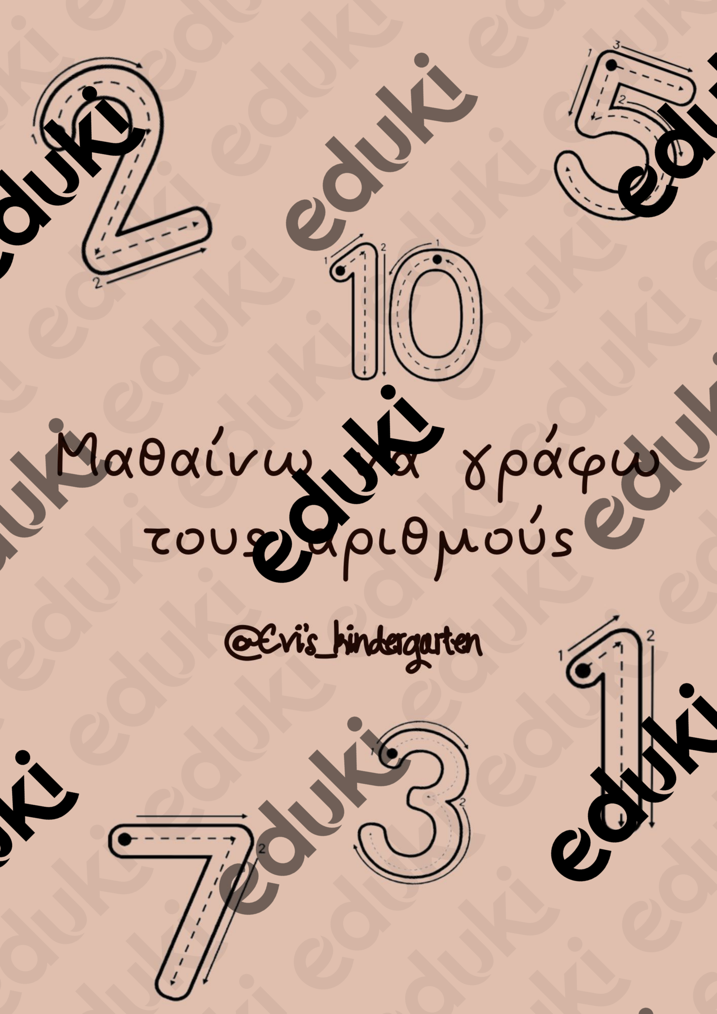 ZoomedPreview