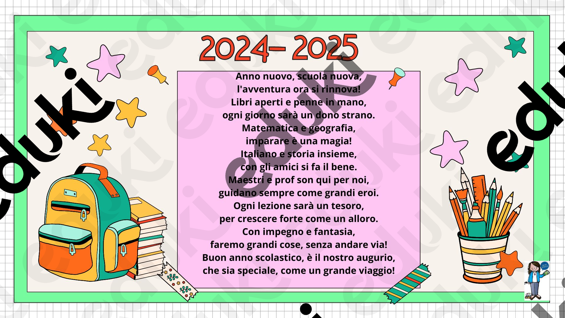 ZoomedPreview