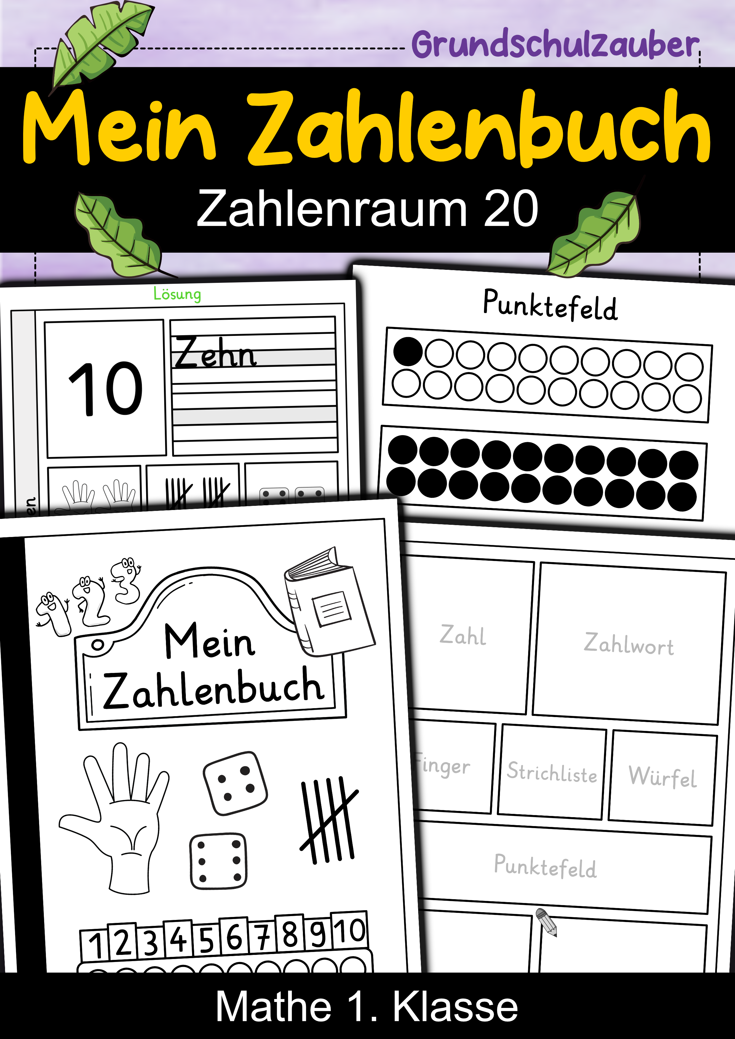 ZoomedPreview
