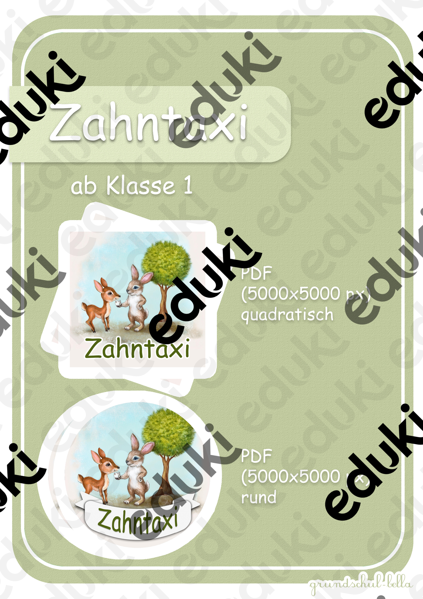ZoomedPreview