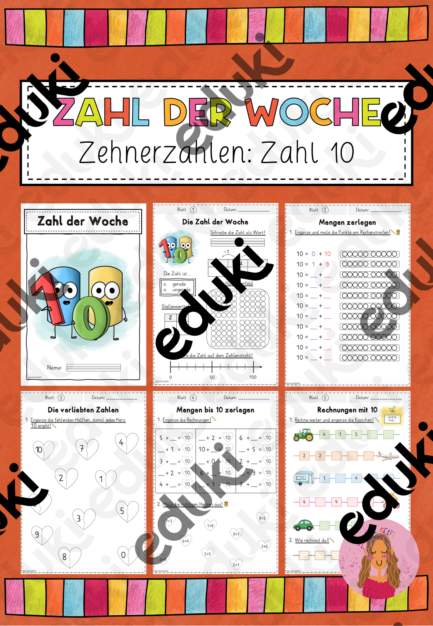 ZoomedPreview
