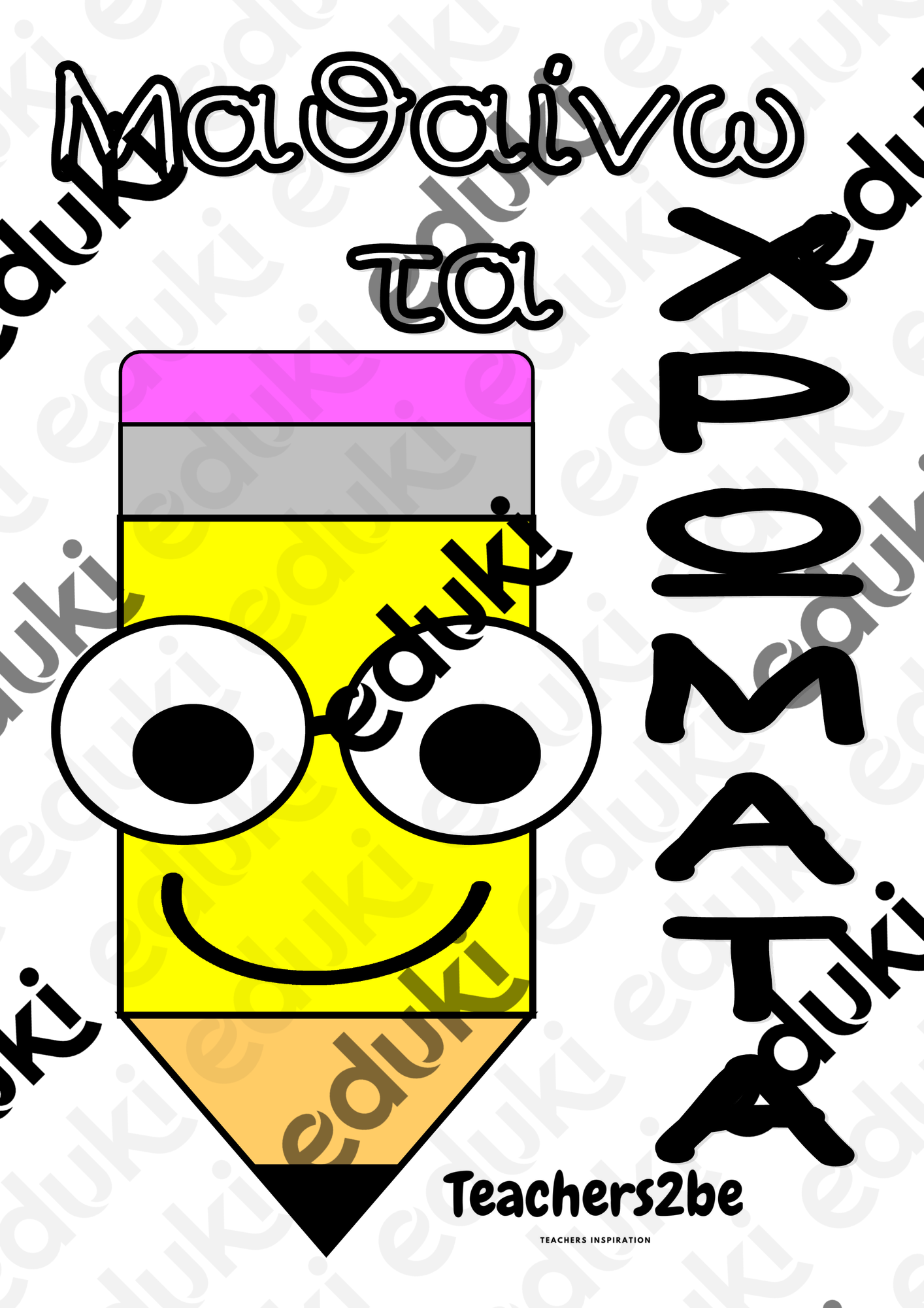 ZoomedPreview