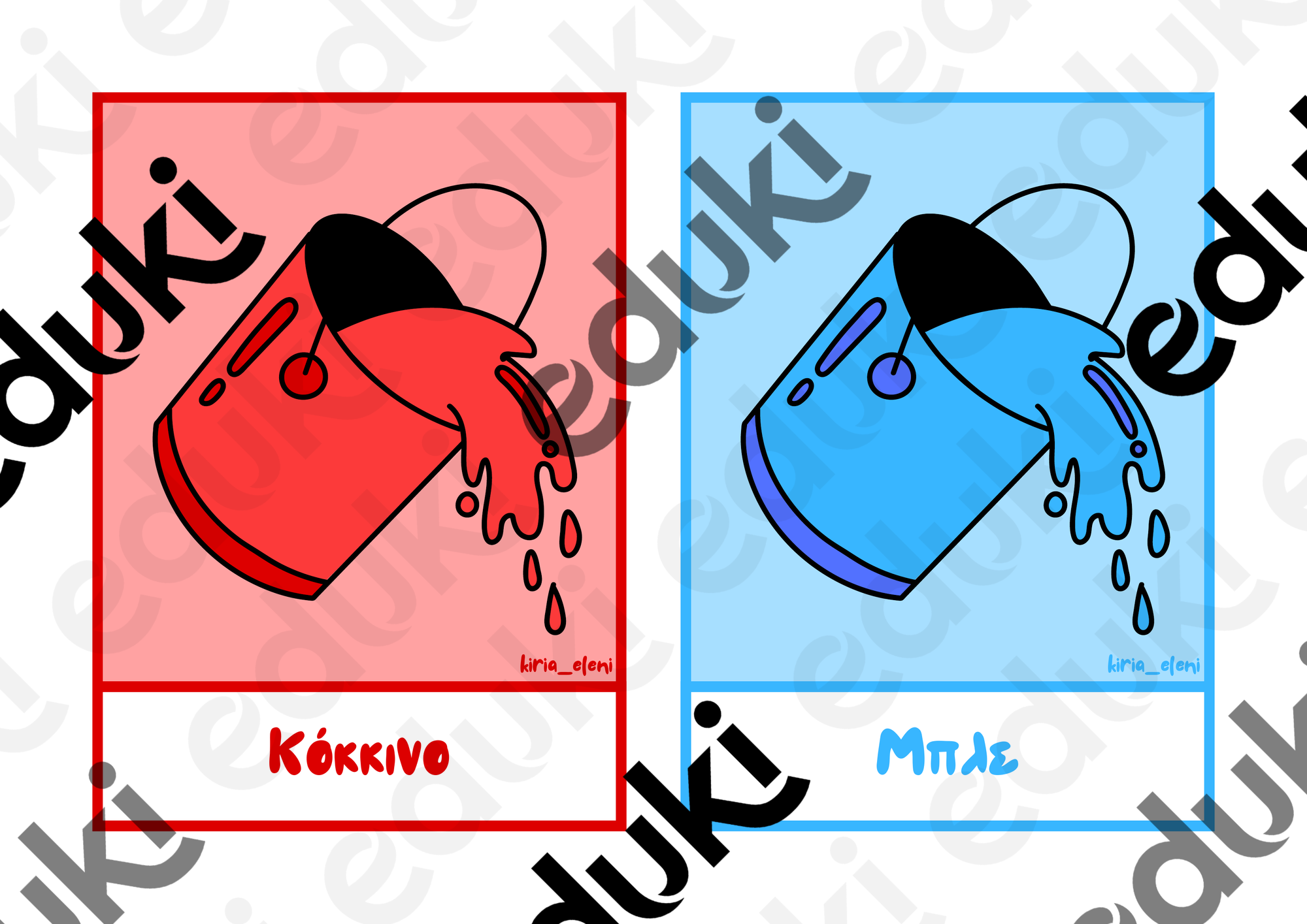 ZoomedPreview