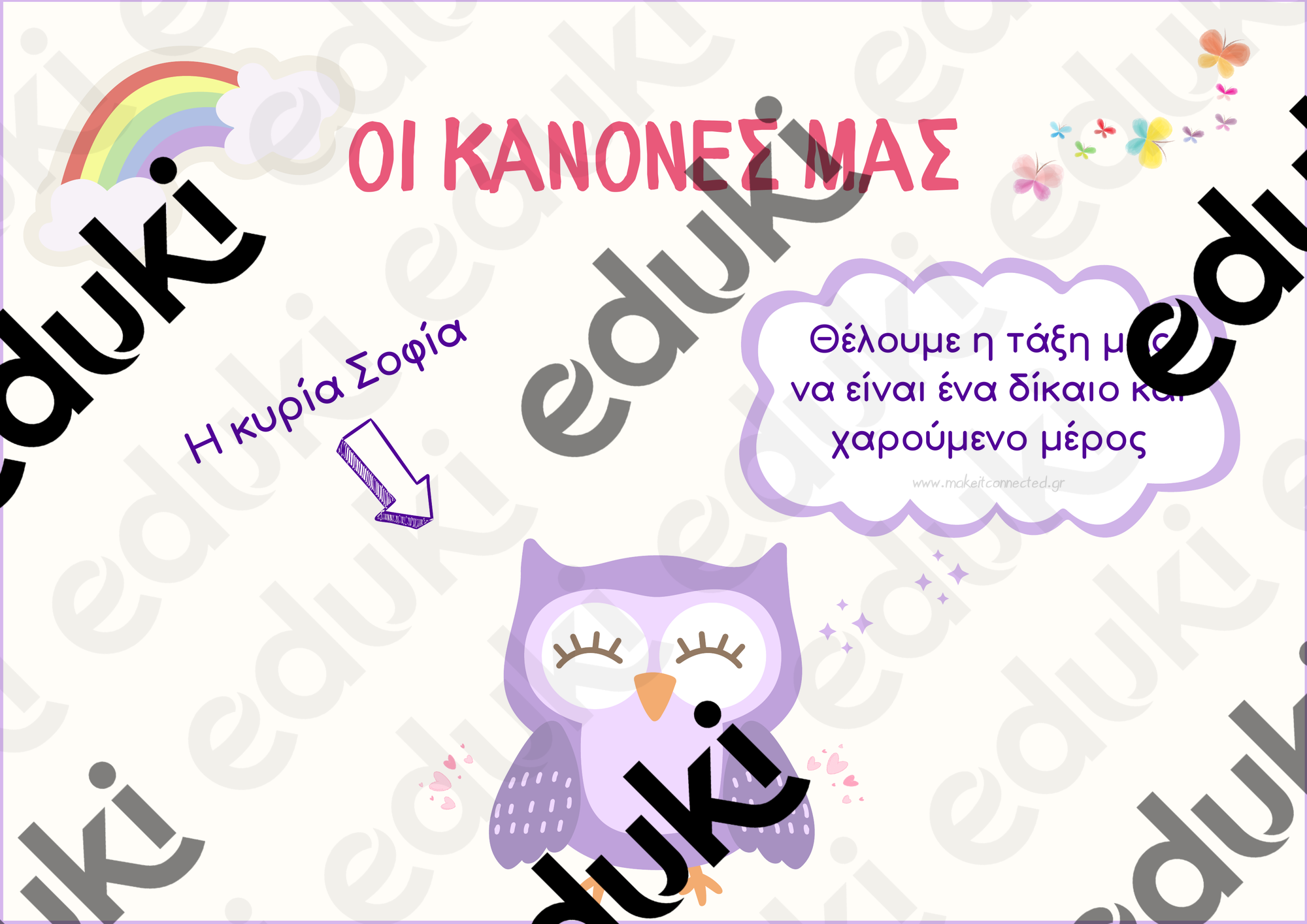 ZoomedPreview