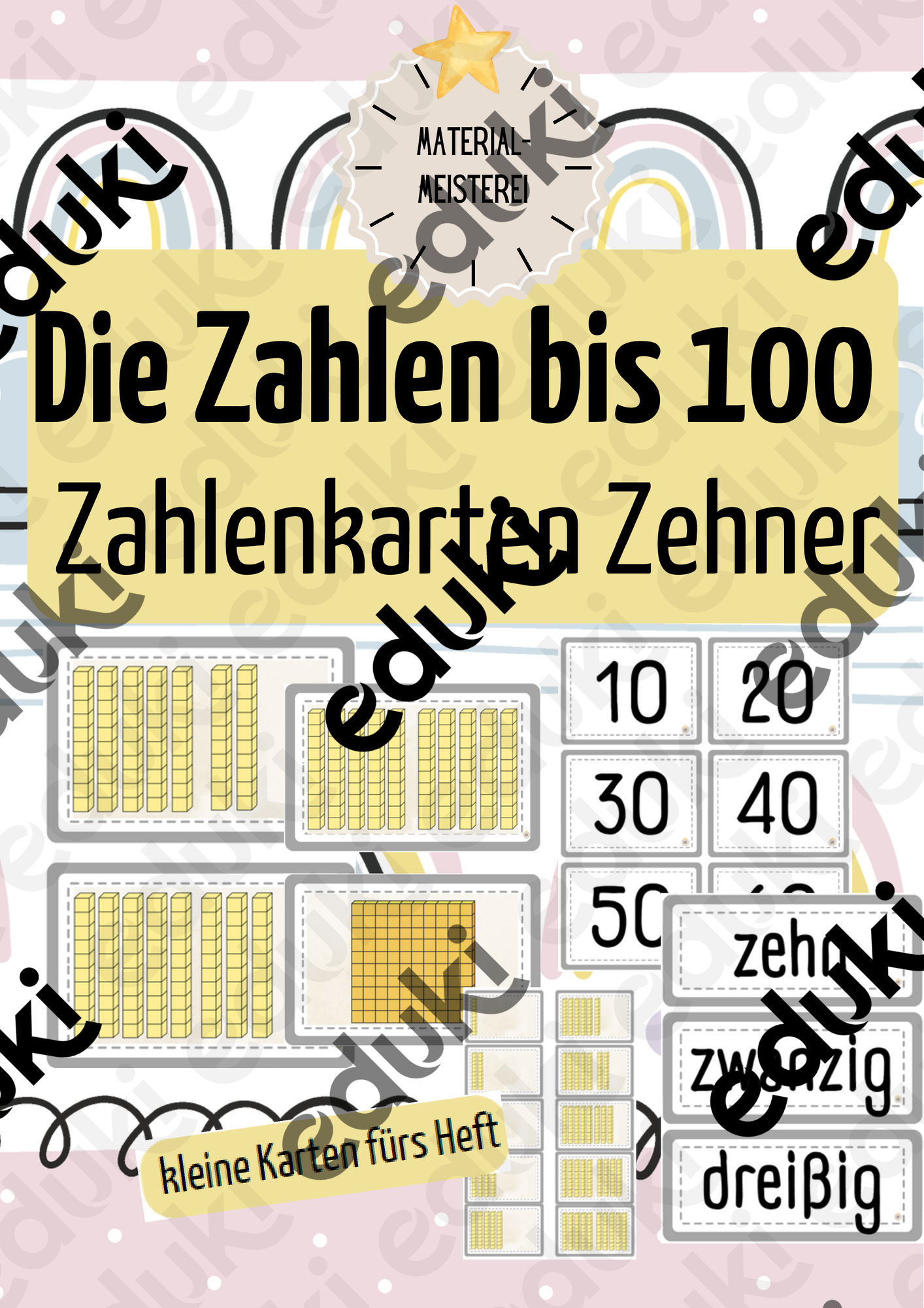 ZoomedPreview