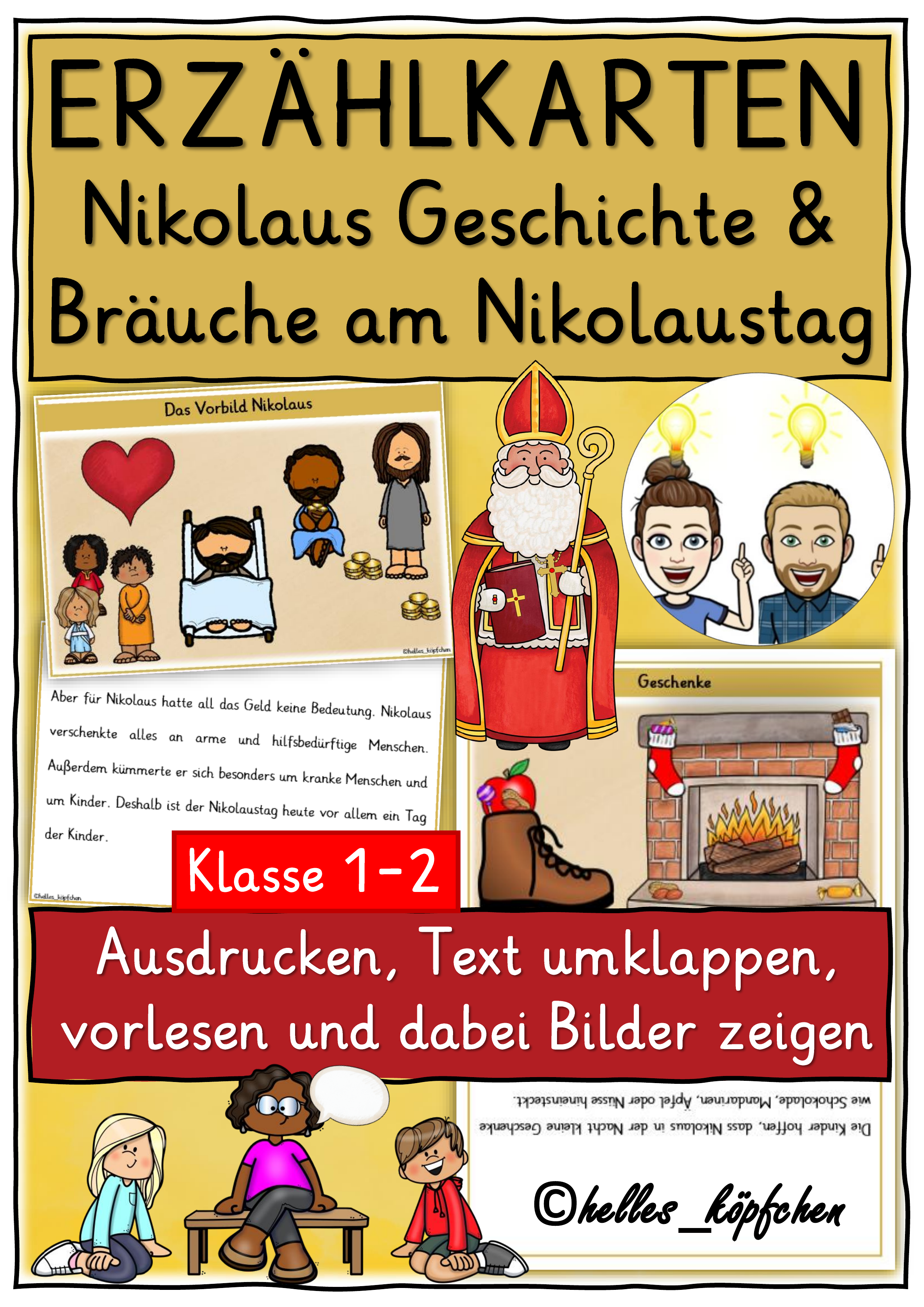 ZoomedPreview
