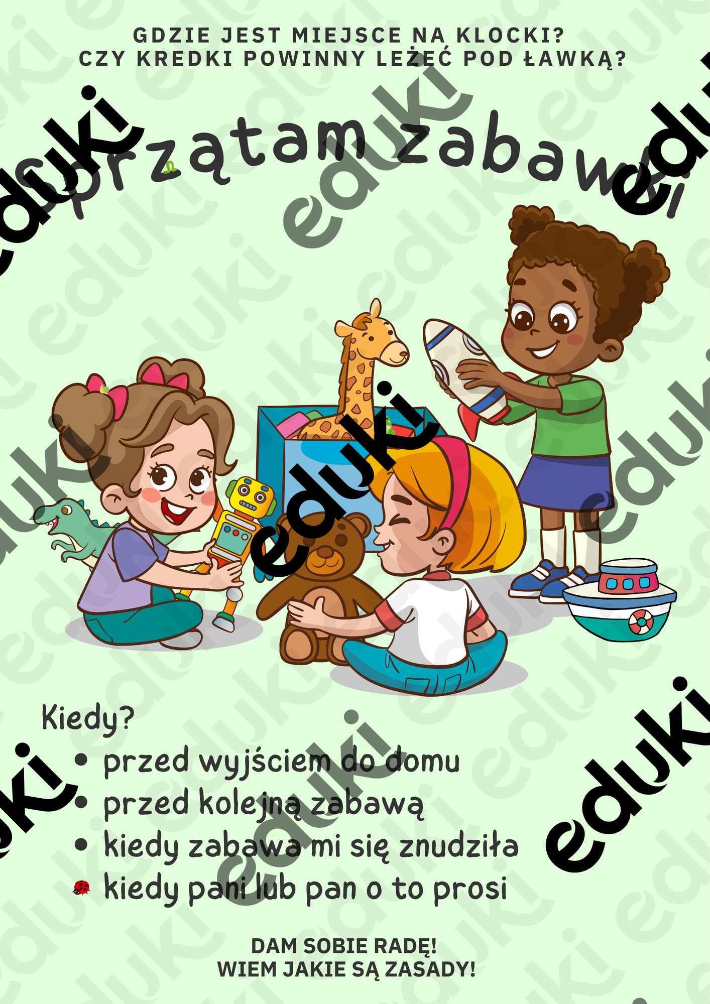 ZoomedPreview
