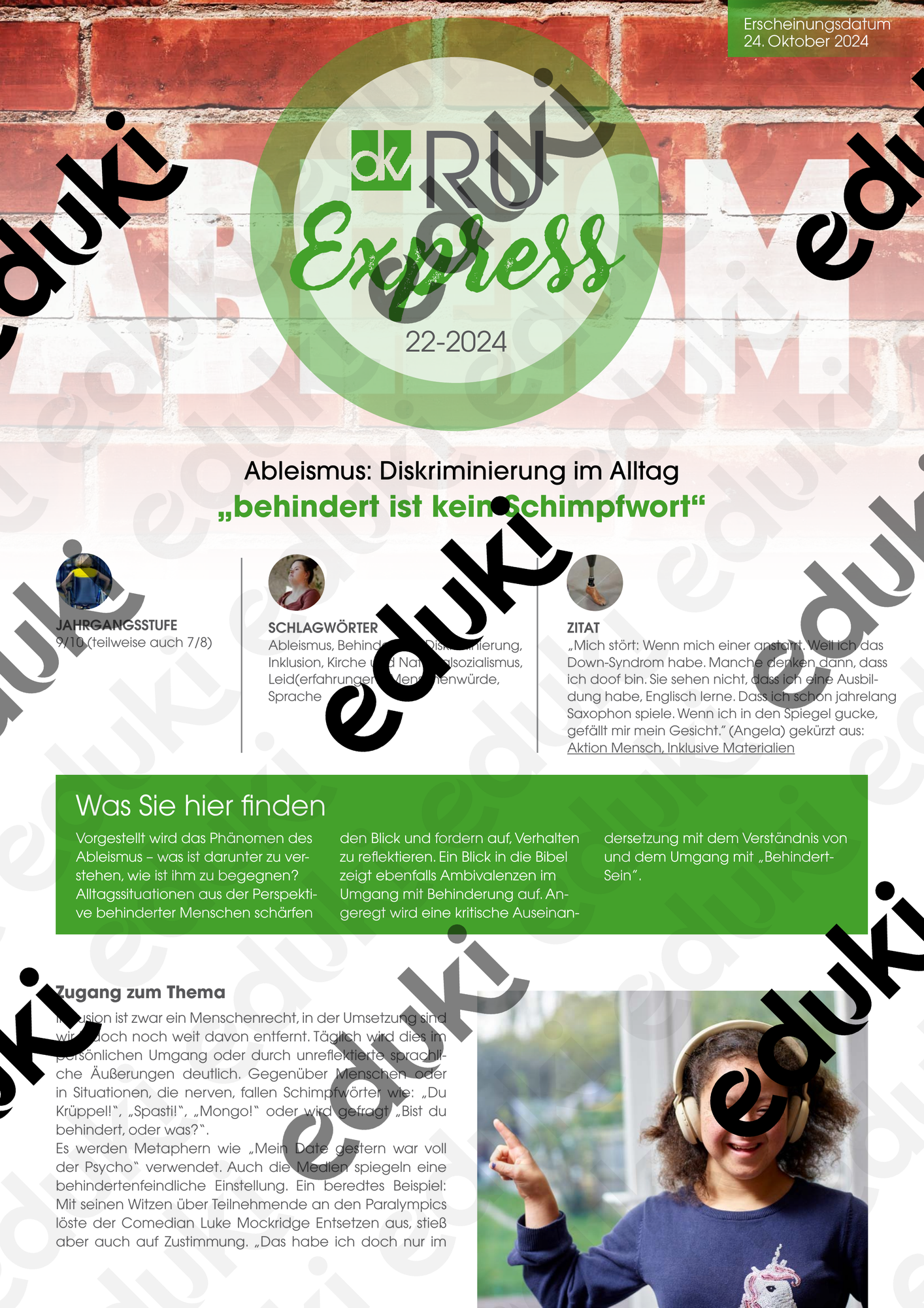 ZoomedPreview