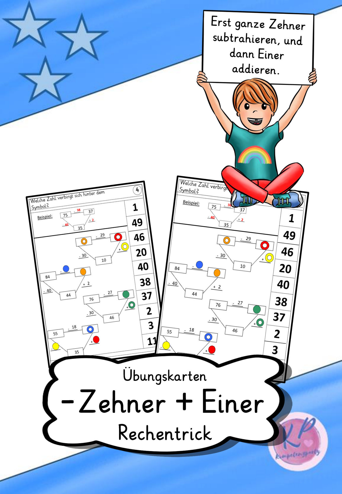 ZoomedPreview