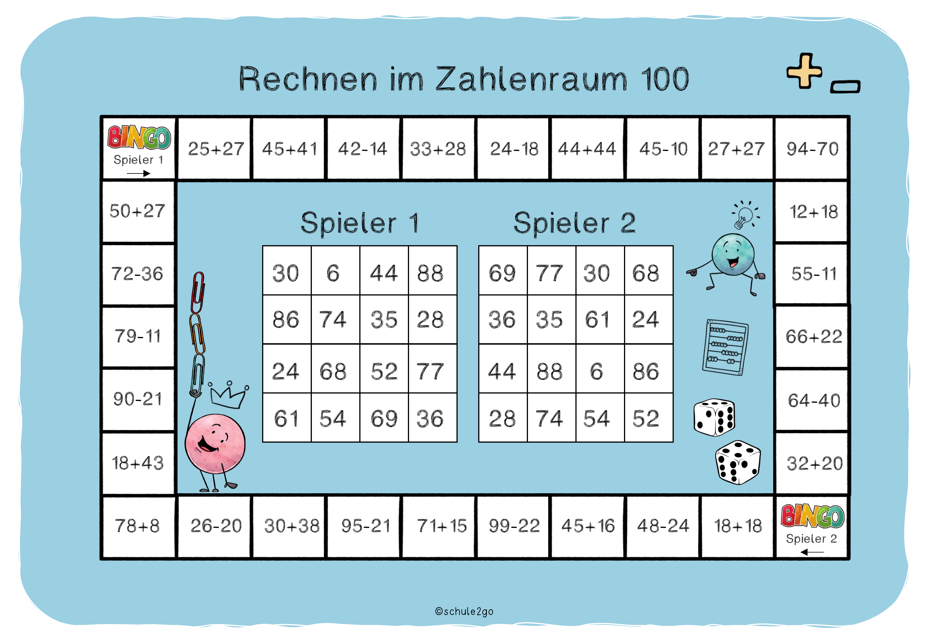 ZoomedPreview