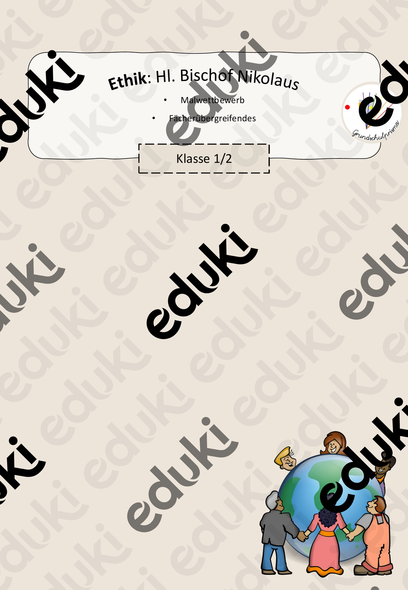 ZoomedPreview