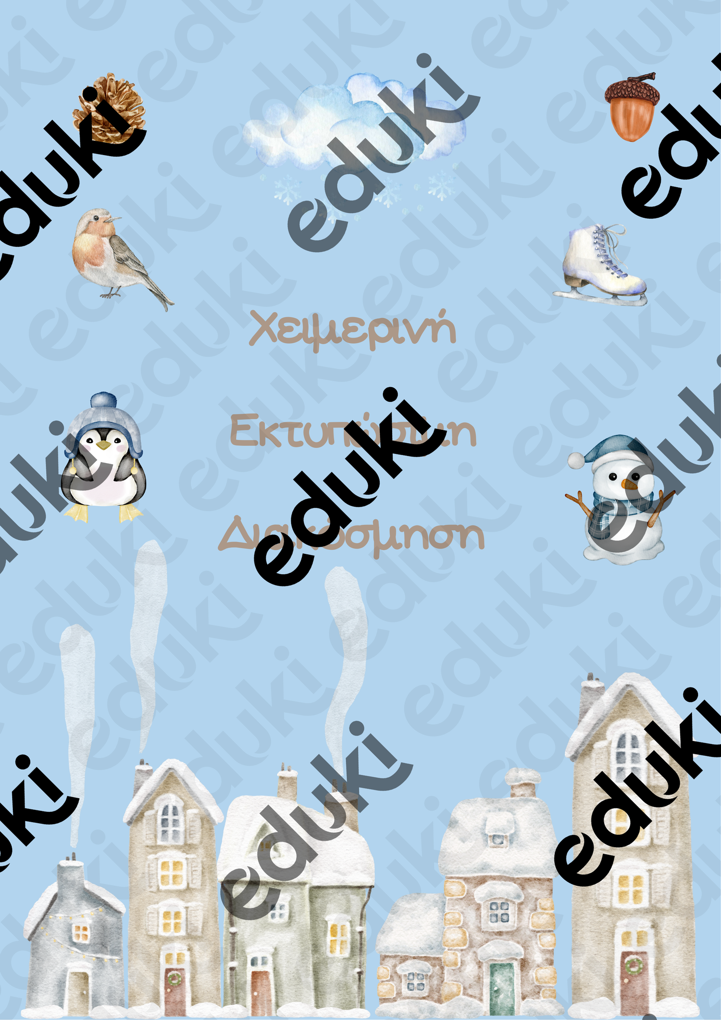ZoomedPreview