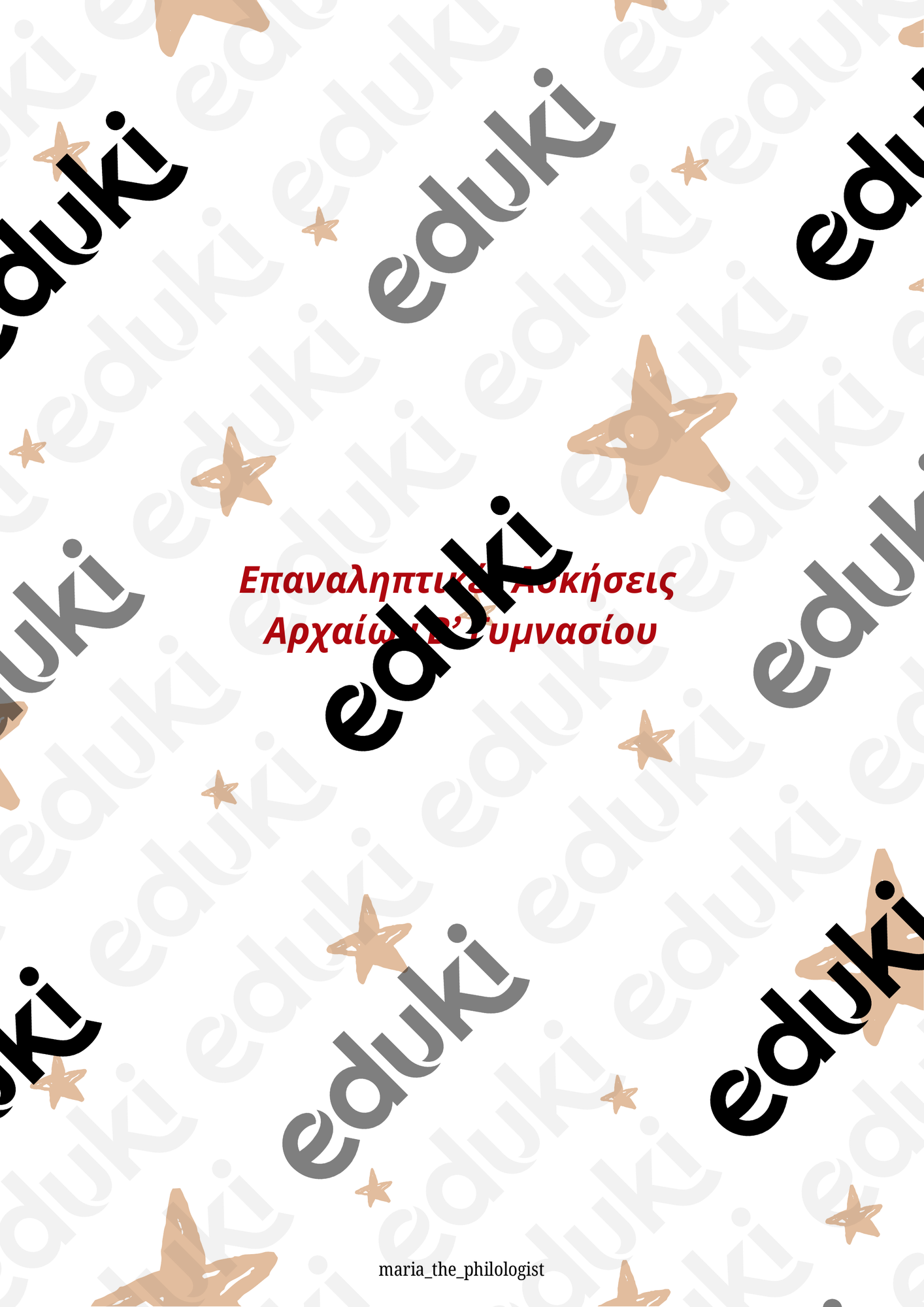 ZoomedPreview