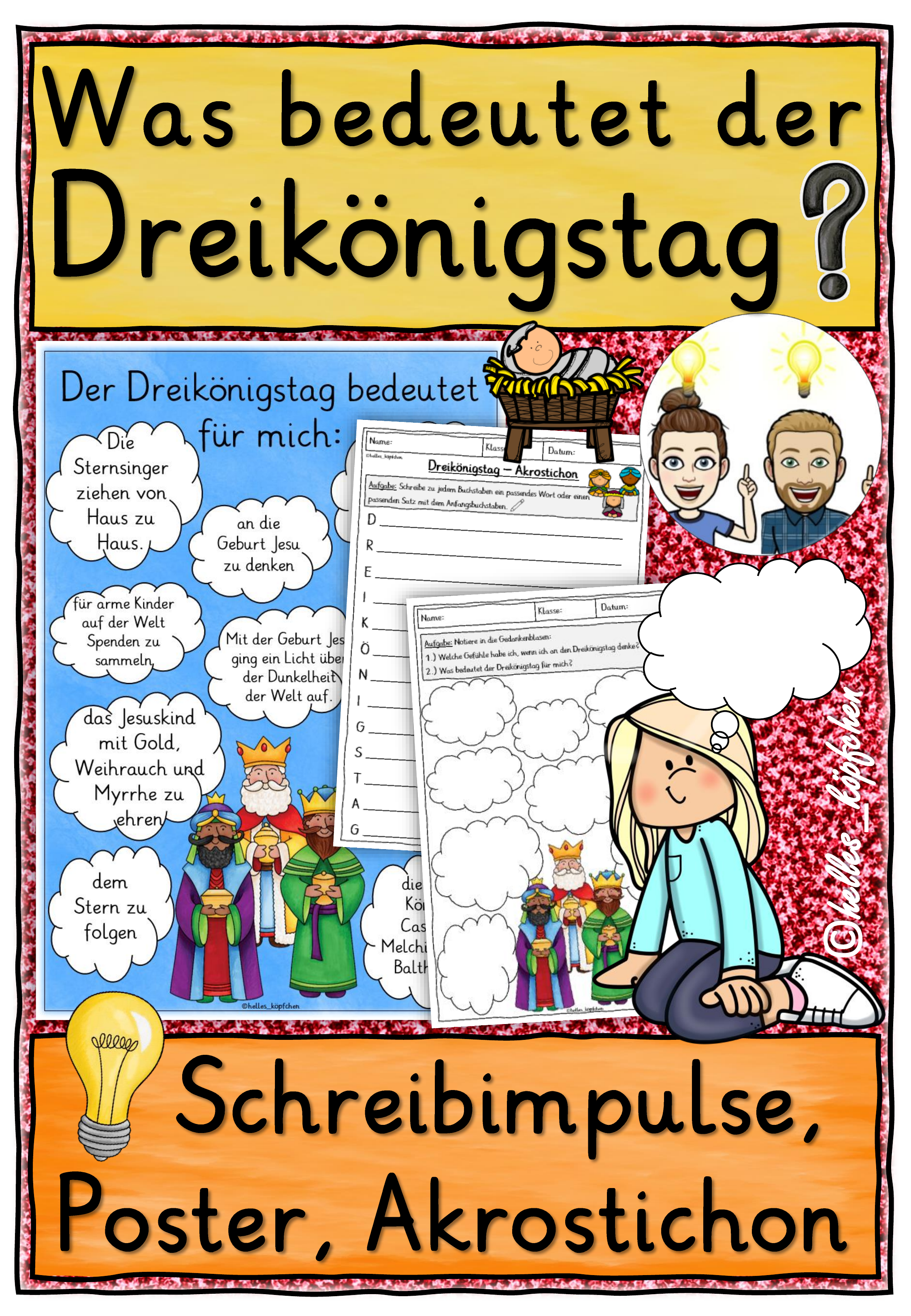 ZoomedPreview
