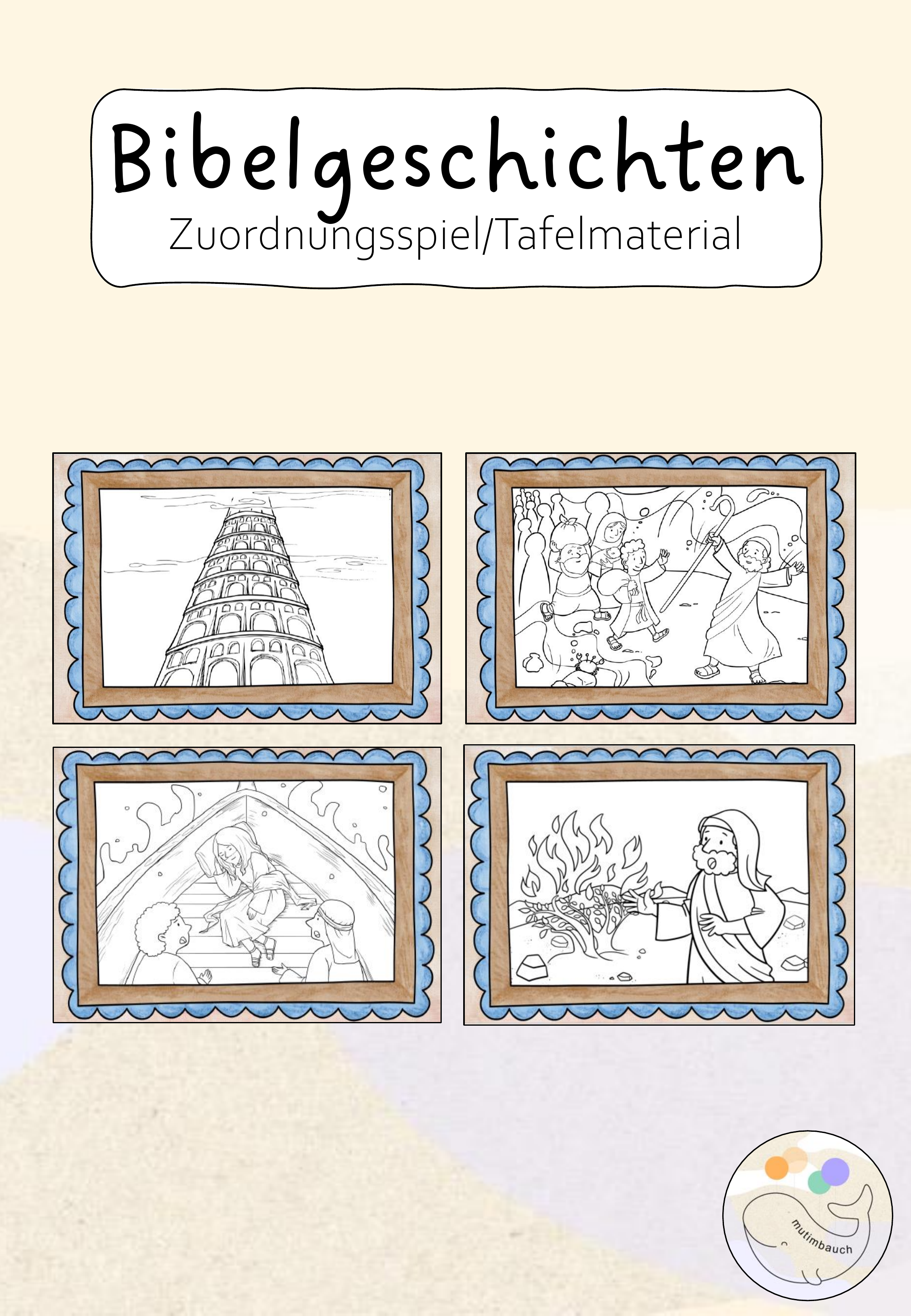 ZoomedPreview