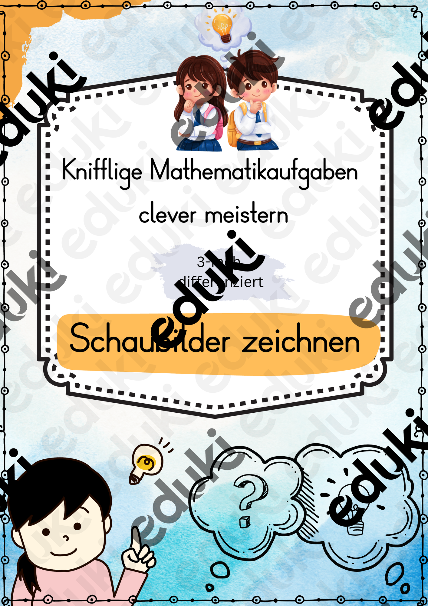 ZoomedPreview