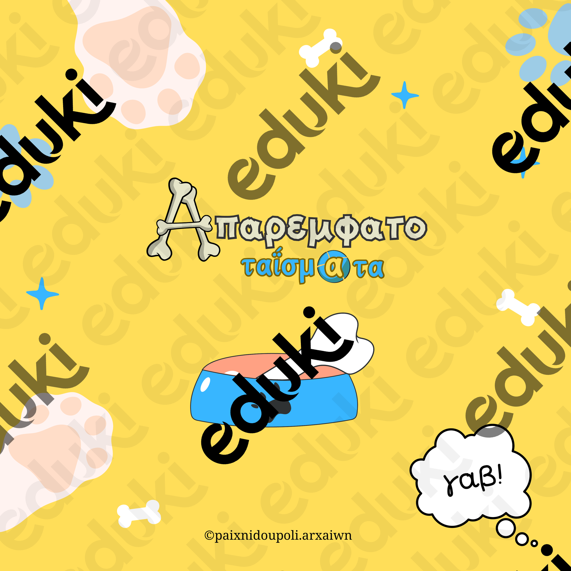 ZoomedPreview
