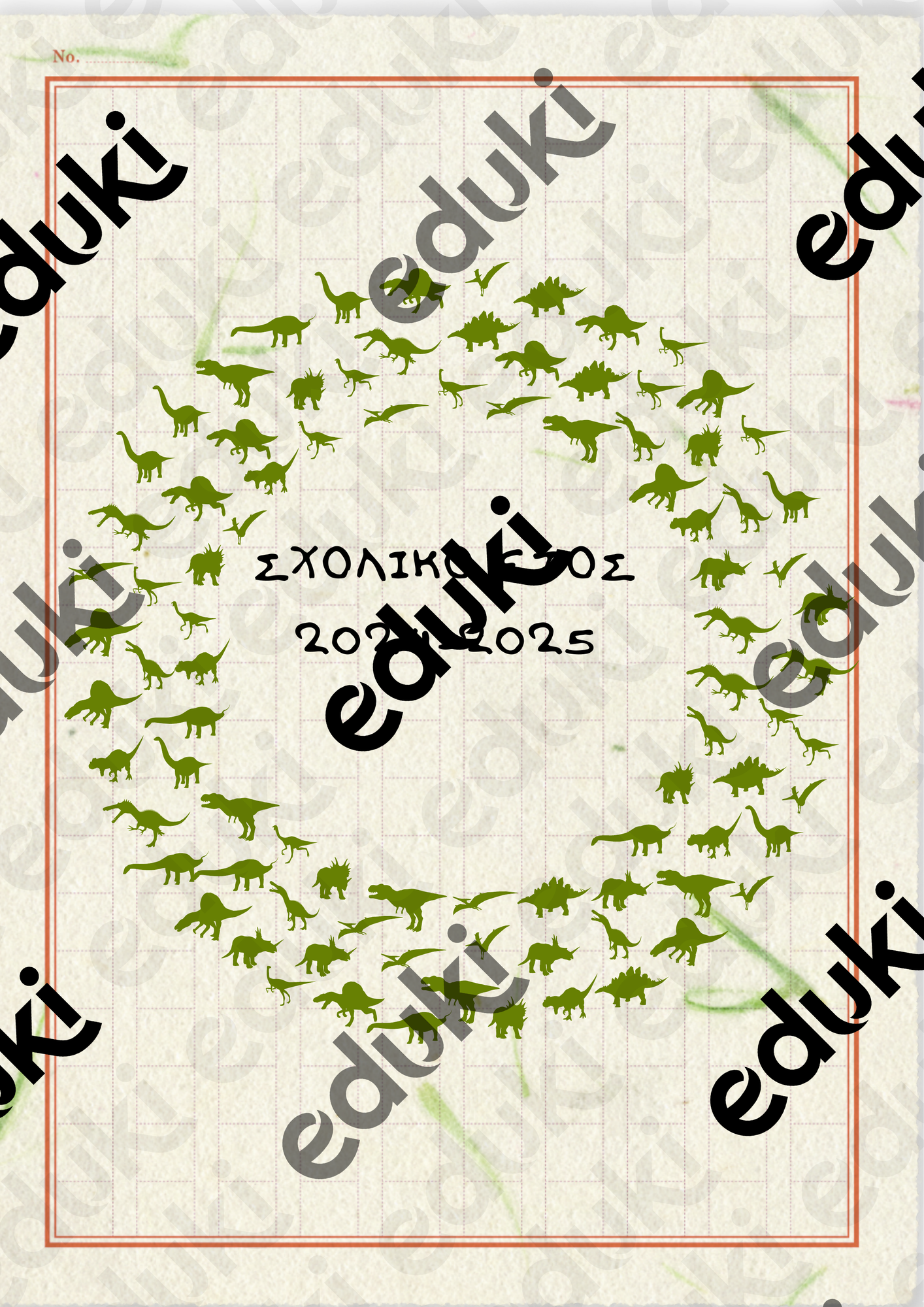 ZoomedPreview