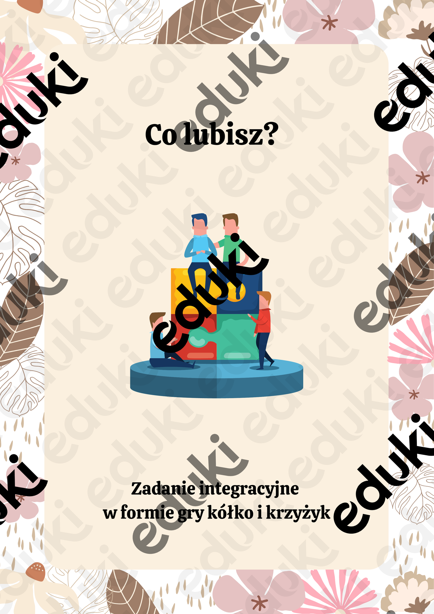 ZoomedPreview