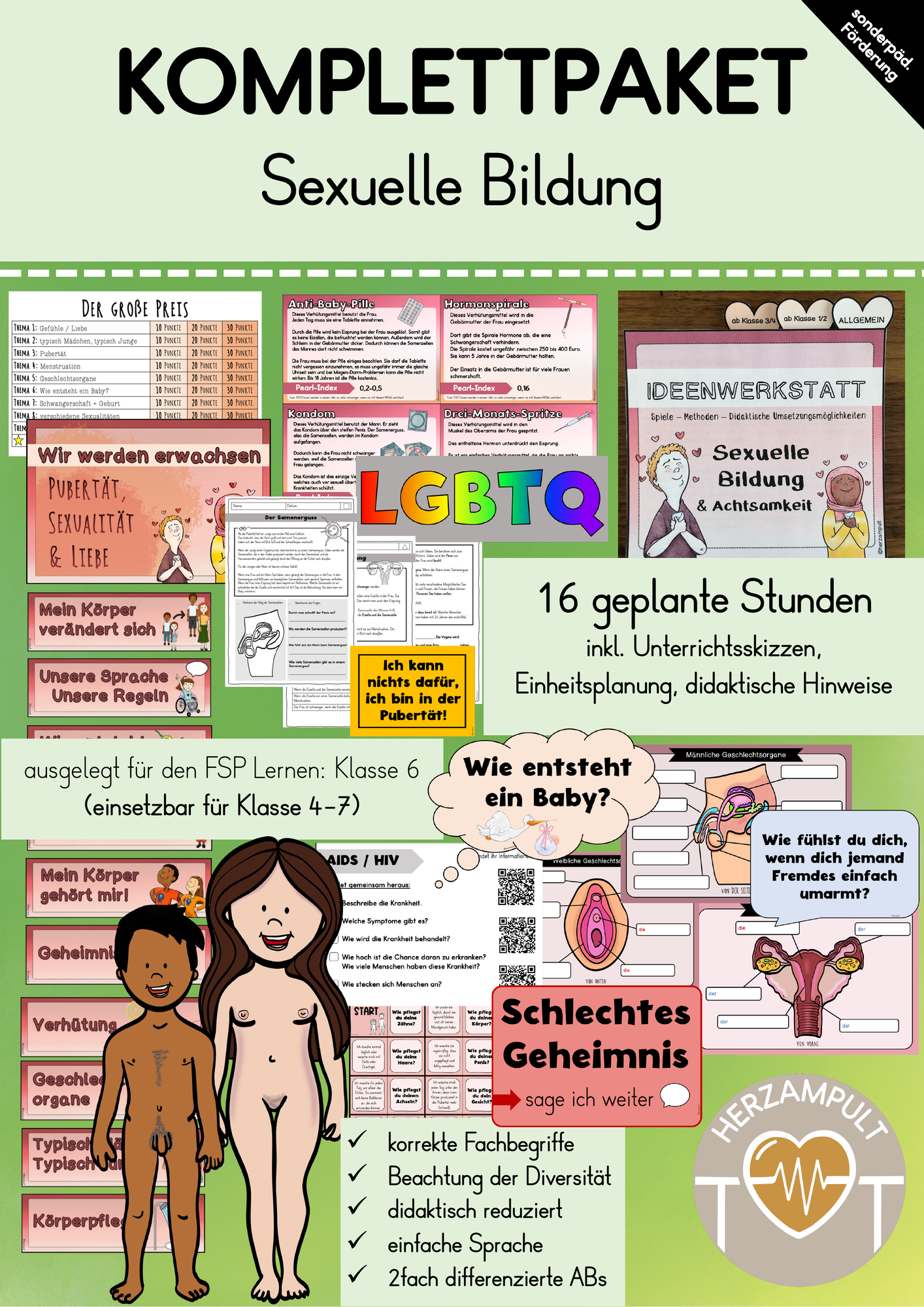 ZoomedPreview