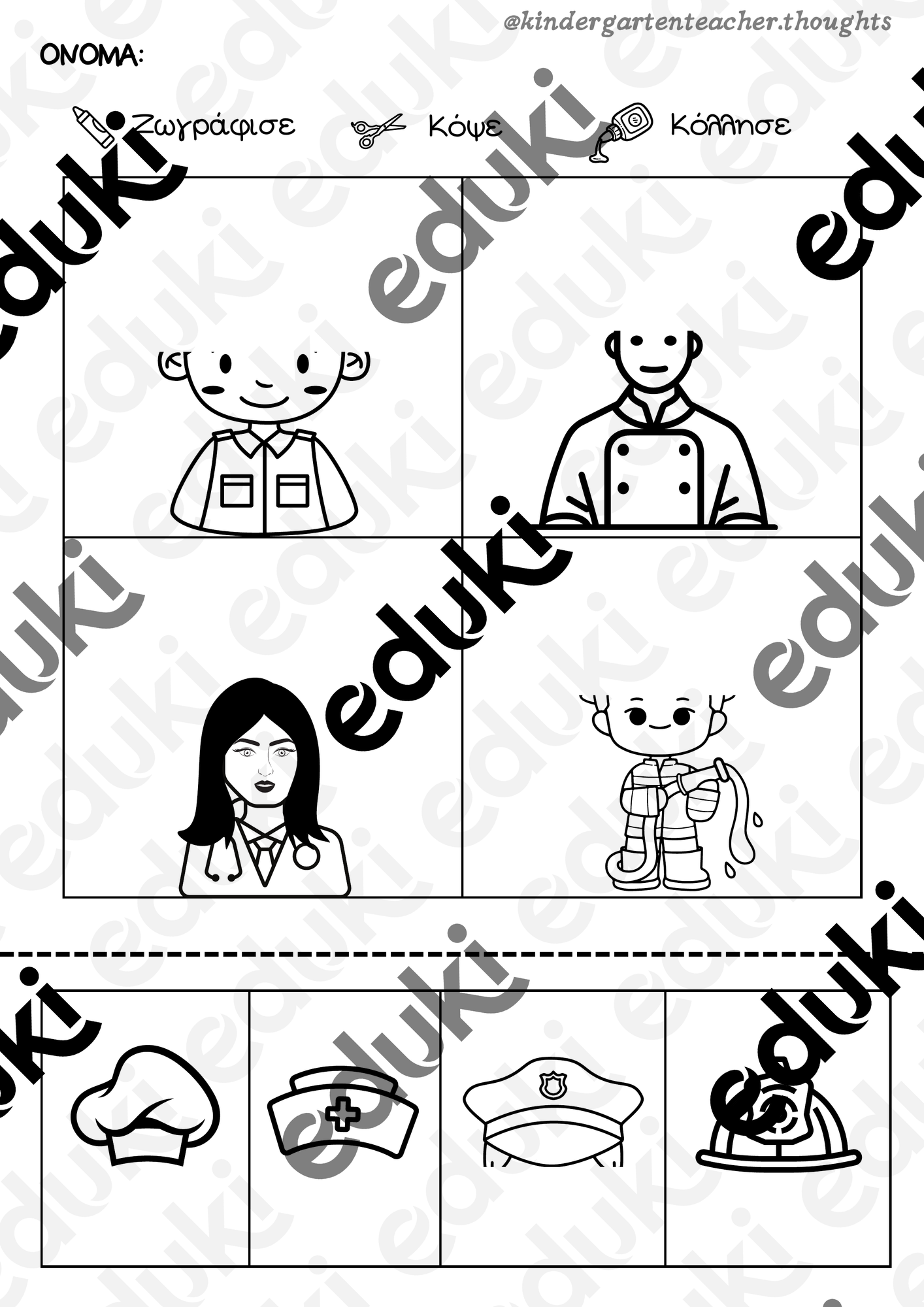 ZoomedPreview