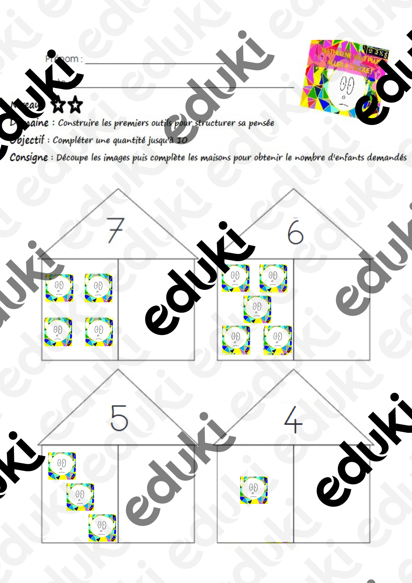 ZoomedPreview