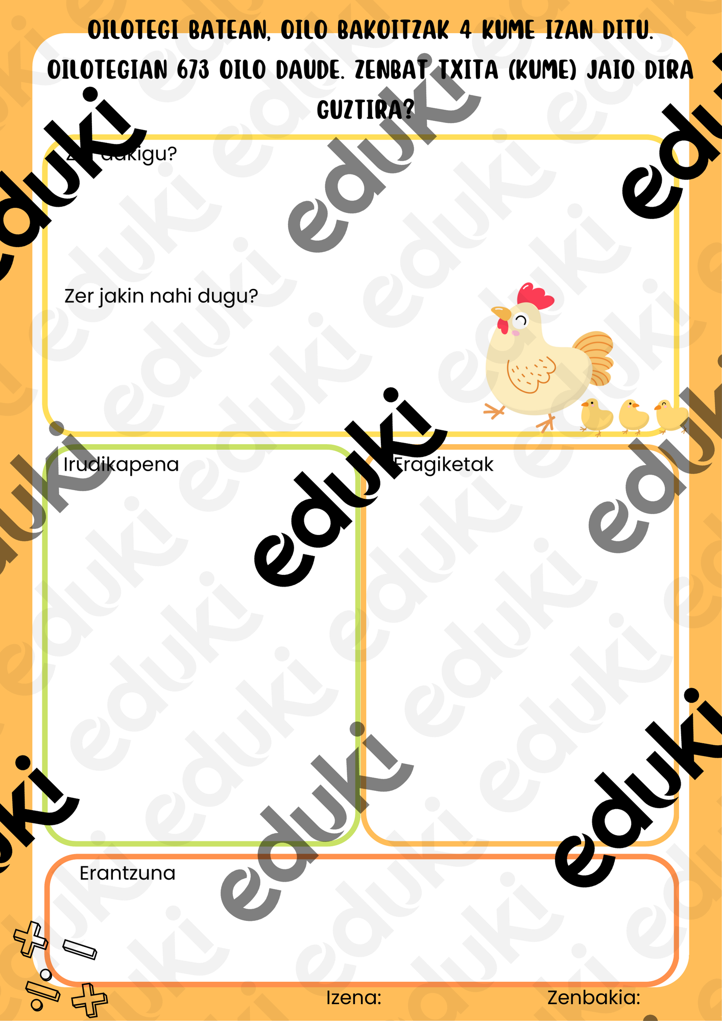 ZoomedPreview