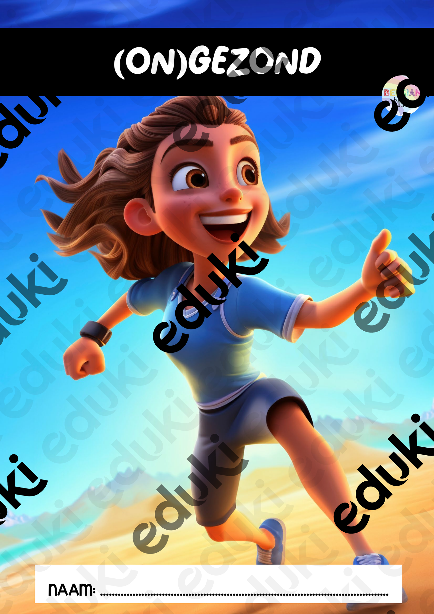 ZoomedPreview