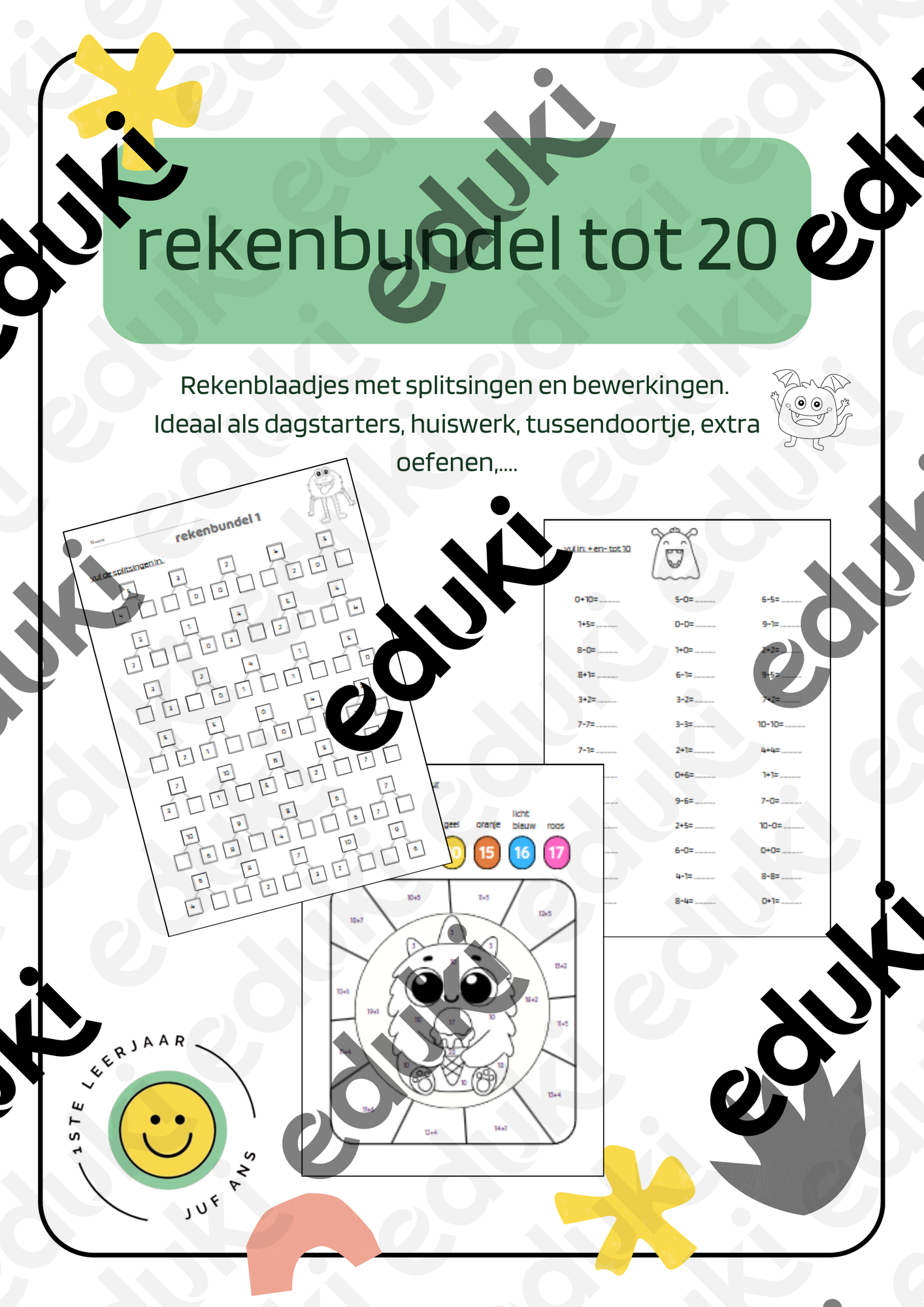 ZoomedPreview