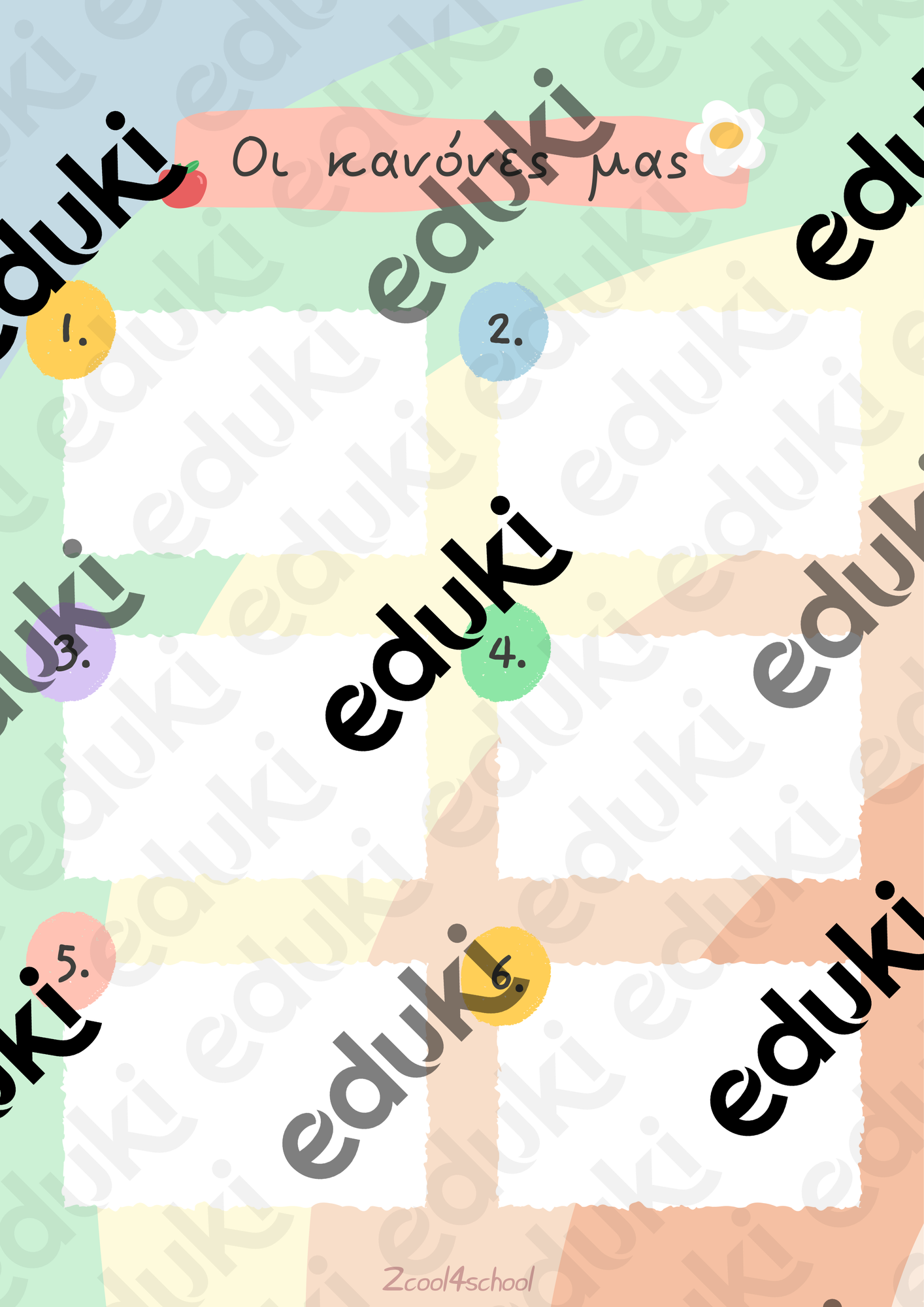 ZoomedPreview