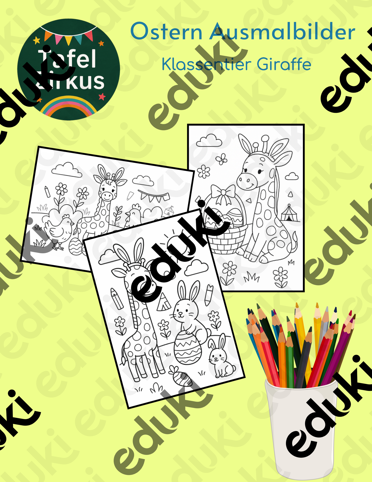 ZoomedPreview