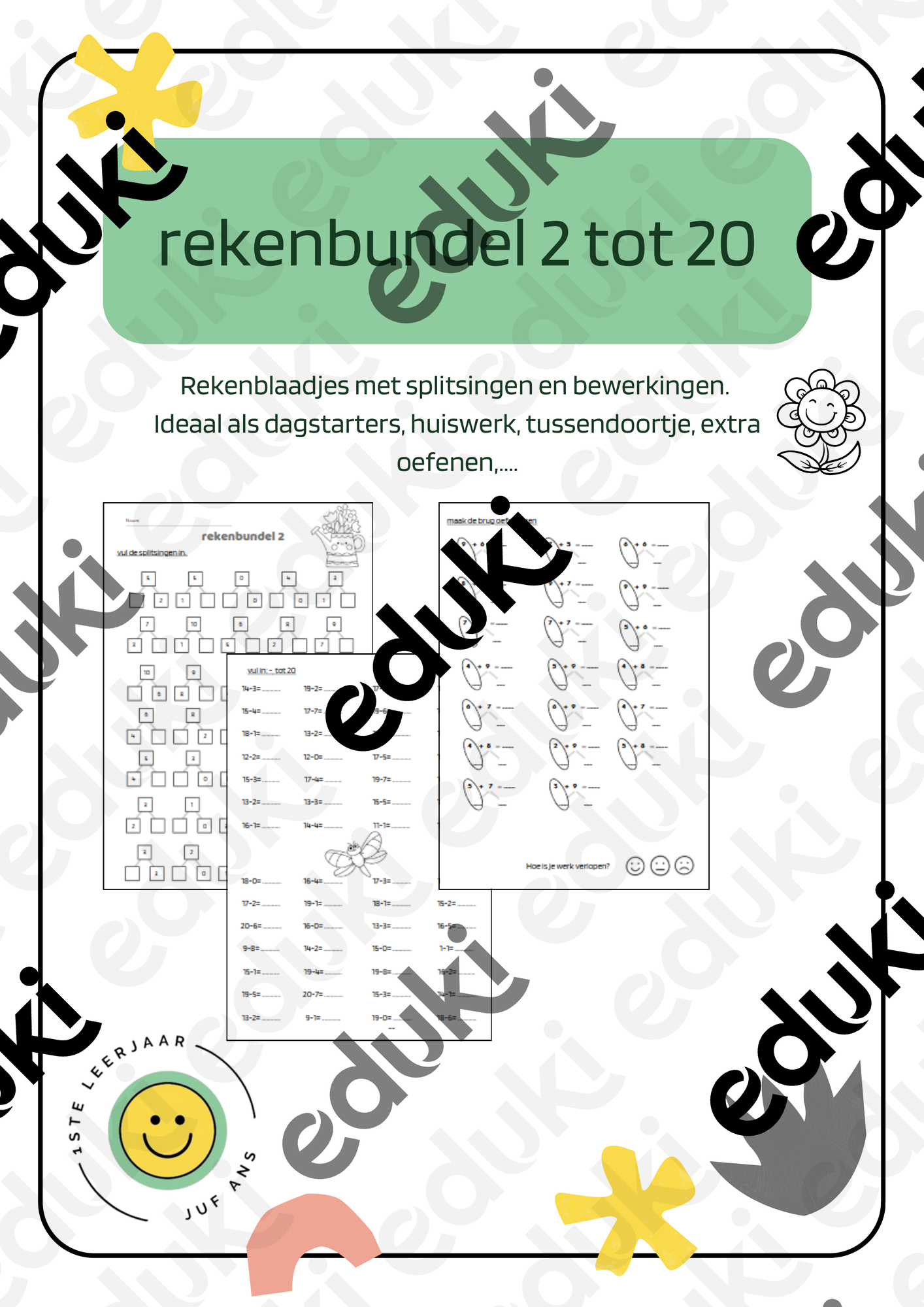 ZoomedPreview