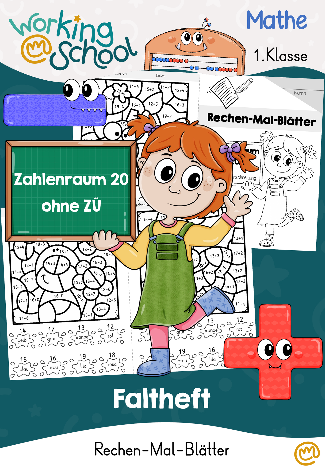 ZoomedPreview