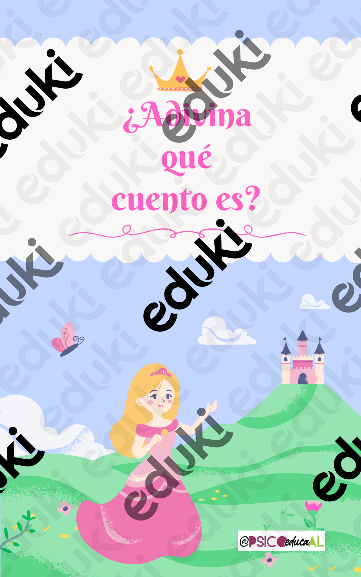ZoomedPreview