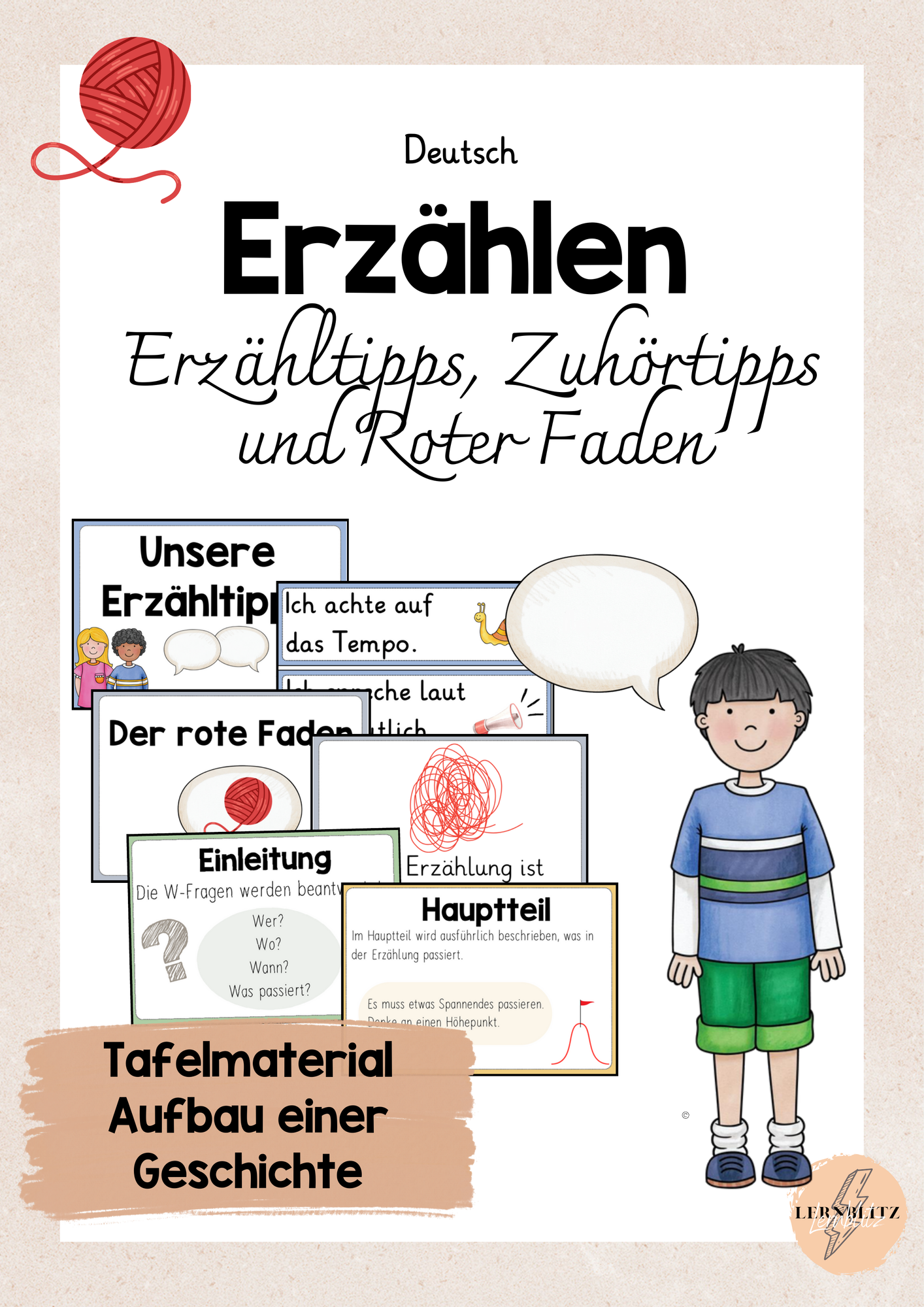 ZoomedPreview