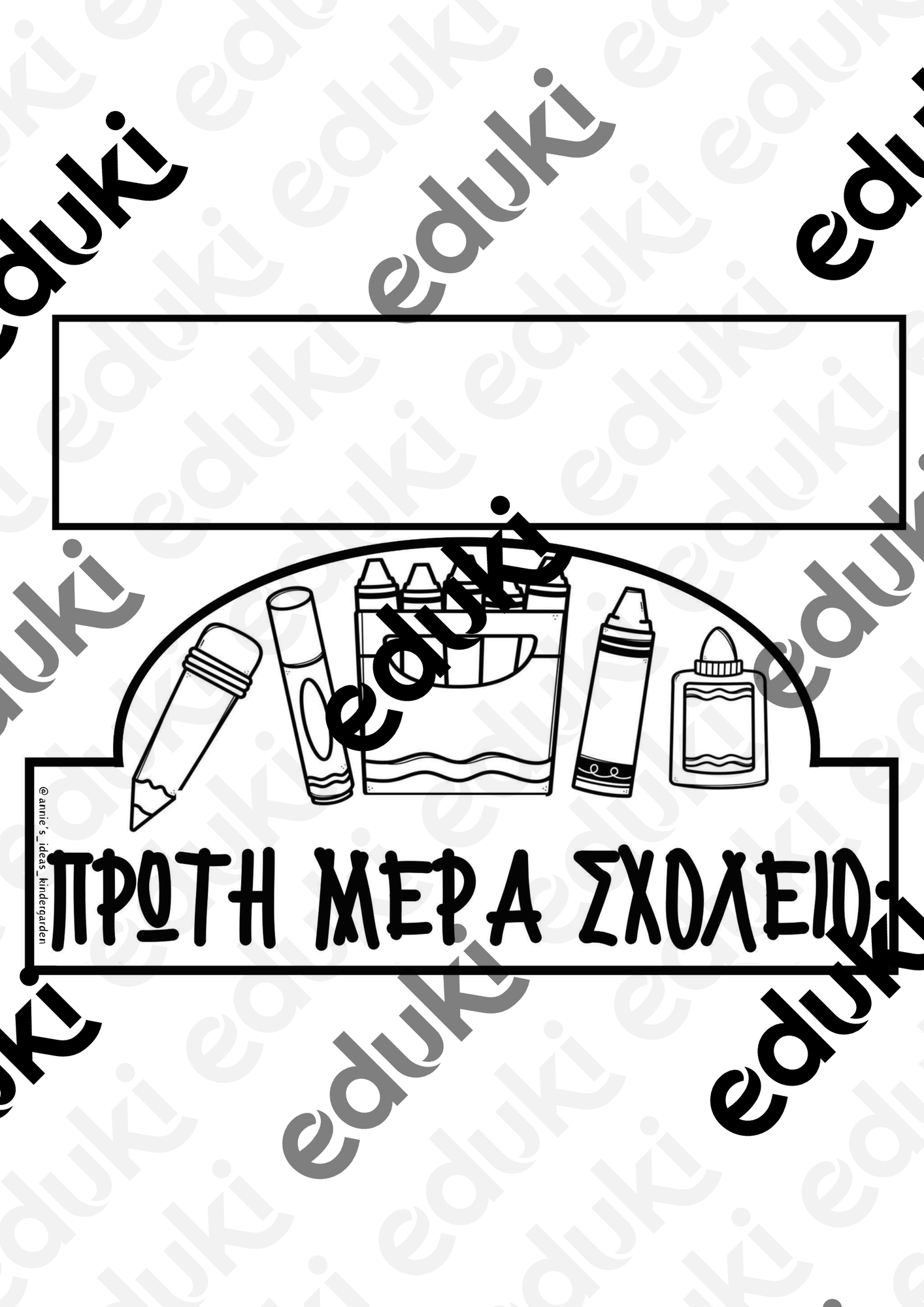 ZoomedPreview